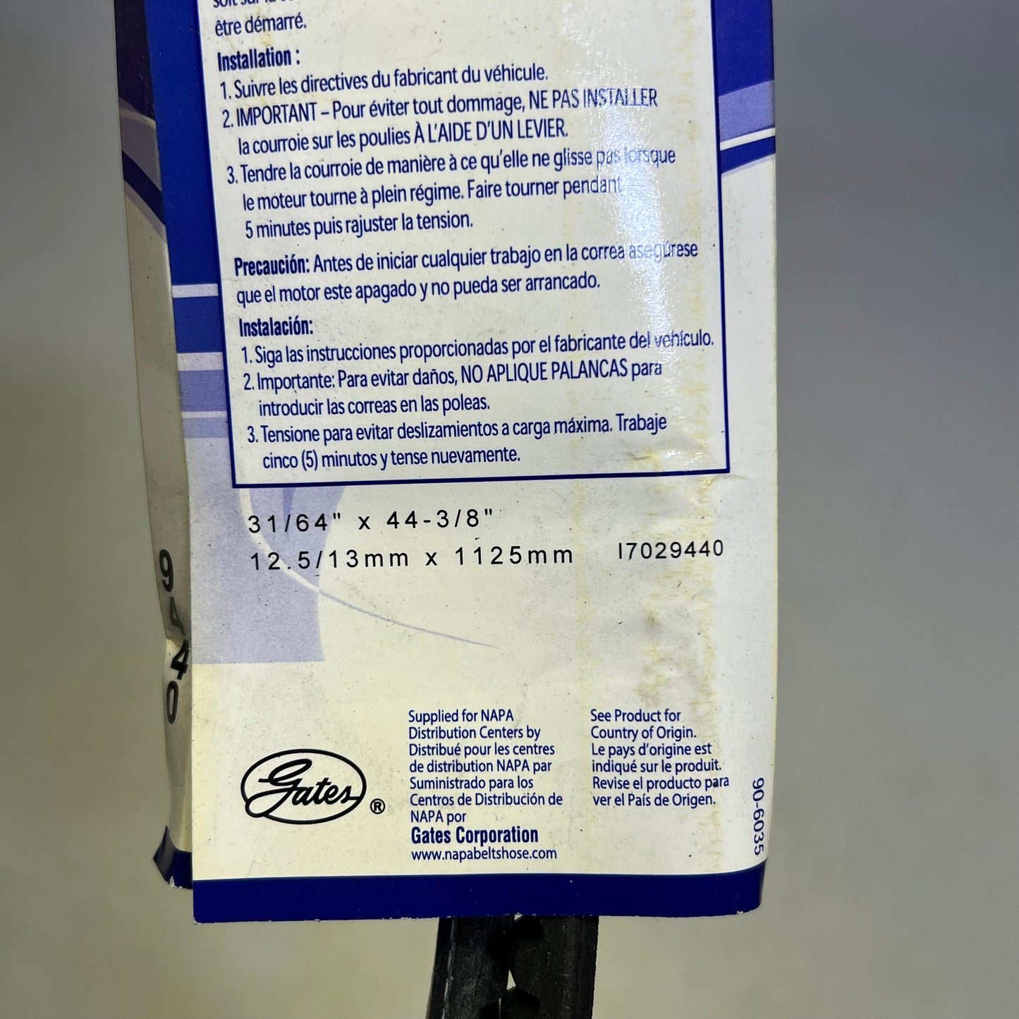 NAPA EPDM High Capacity V-Belt HC50 15/32" x 44 5/8" Black 259440