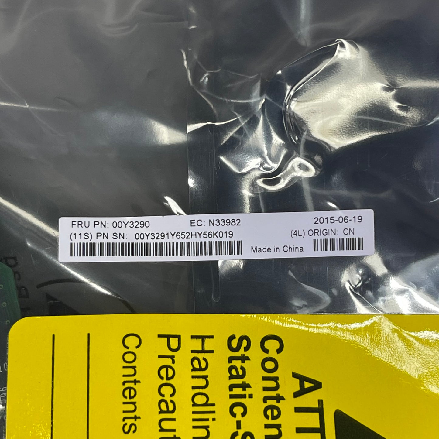 EMULEX 10GbE Virtual Fabric Adapter Advanced II For BladeCenter Green FC45049501