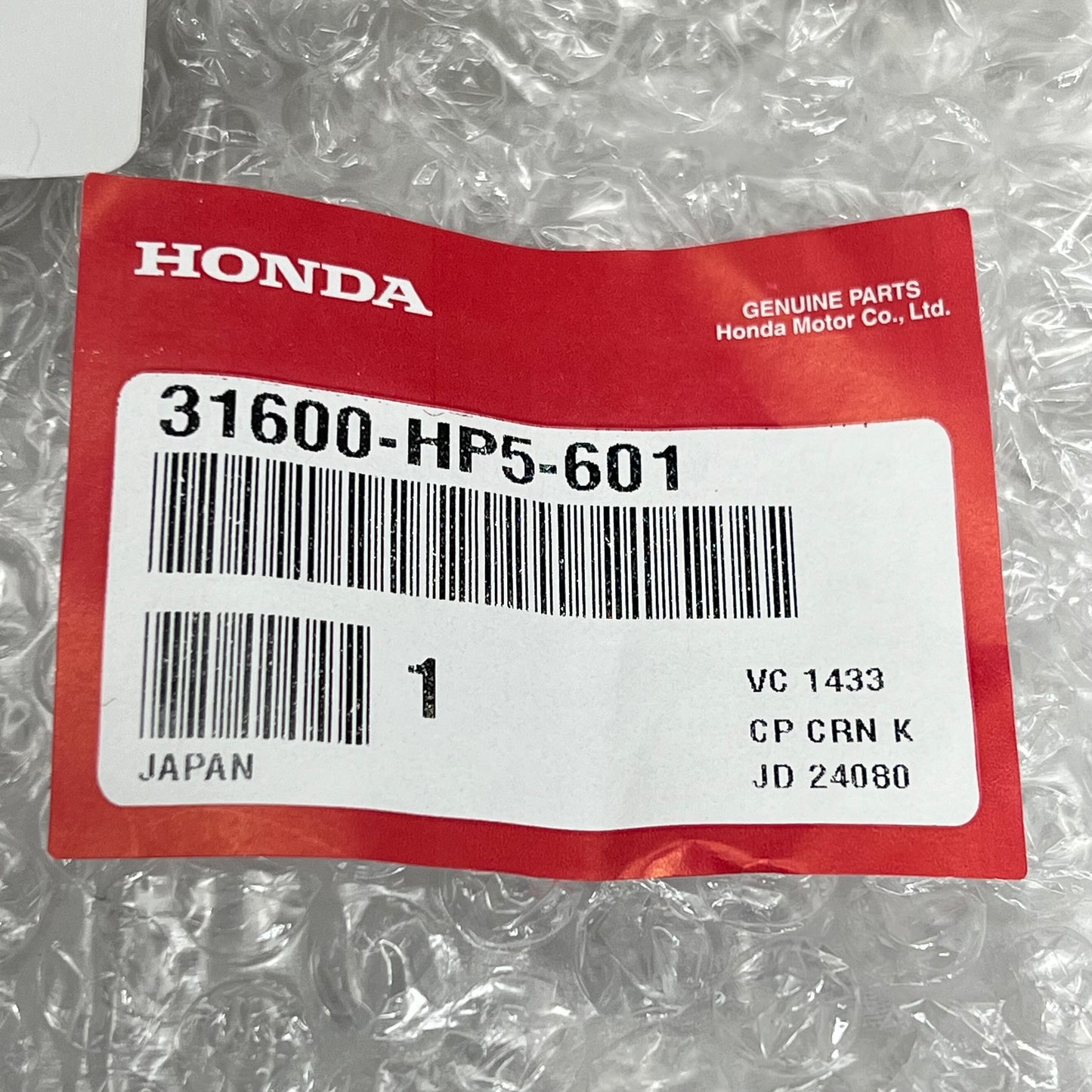 HONDA Regulator Rectifier Assembly Genuine OEM 31600-HP5-601