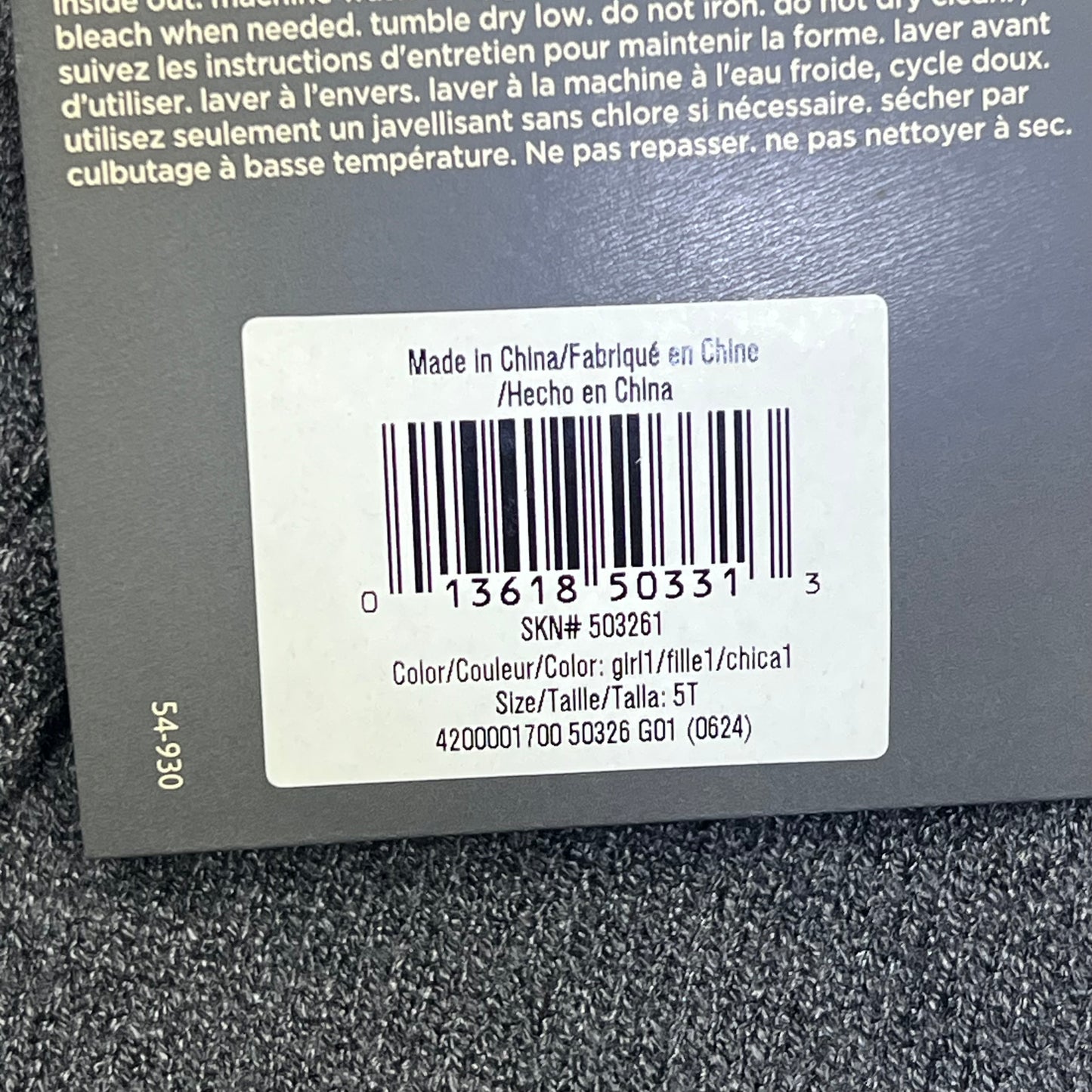 GERBER Soft Viscose Long Sleeve Sweater Dress Girl's Sz 5T Grey/Blue 503261