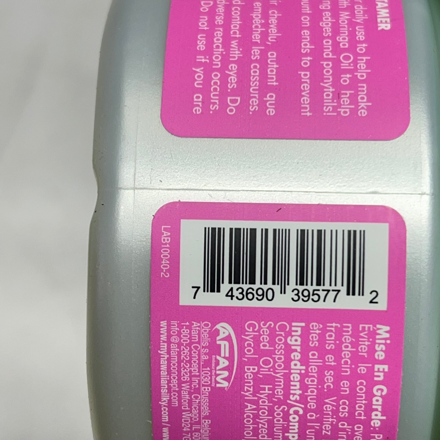 HAWAIIAN SILKY KIDS (2 PACK) Moringa Oil 14-in-1 Curl Tamer Crème 8oz LAB10040