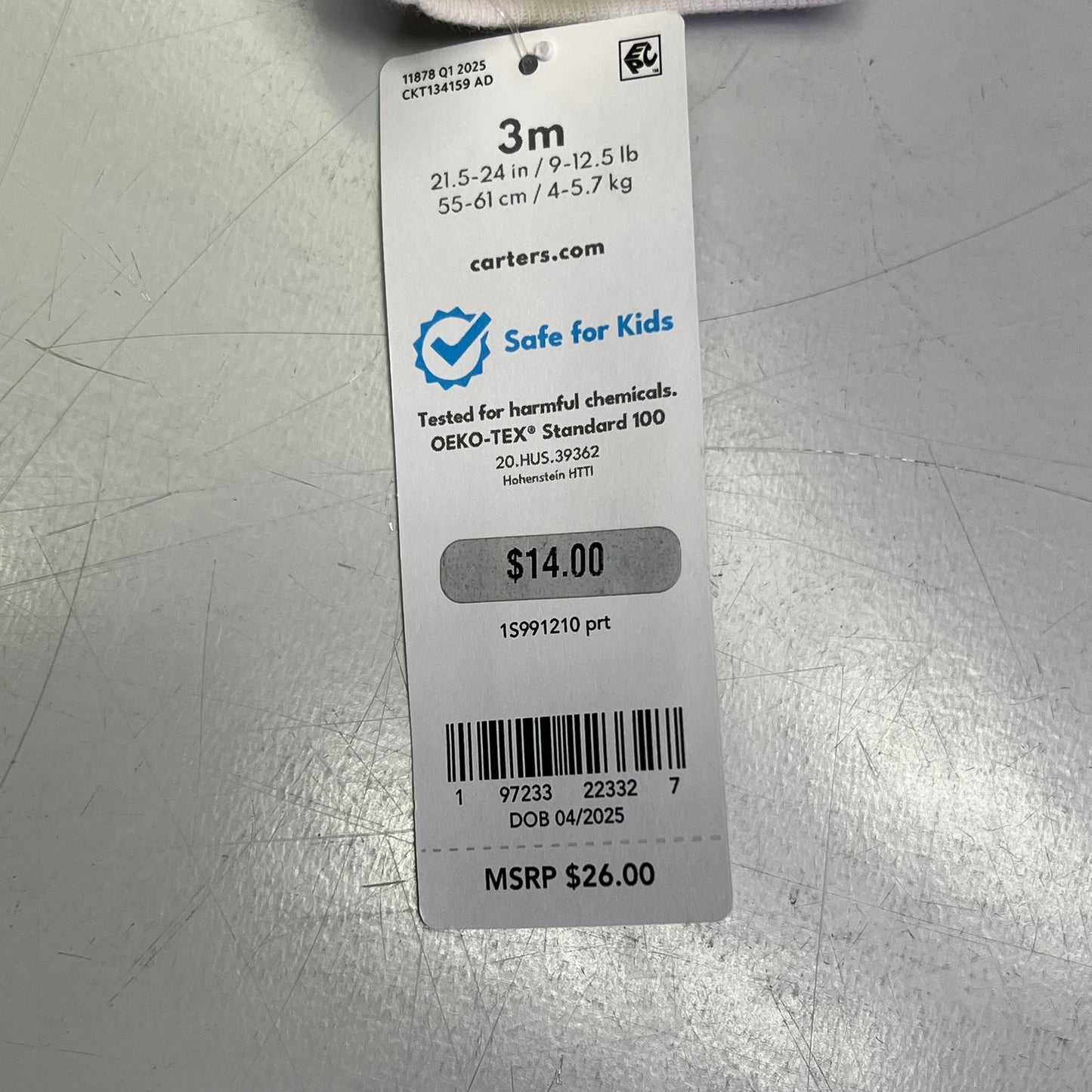 CARTERS (SET OF 3) Game Day Outfits Baby Boy's Sz 3M Brown/White/Navy 1S99120