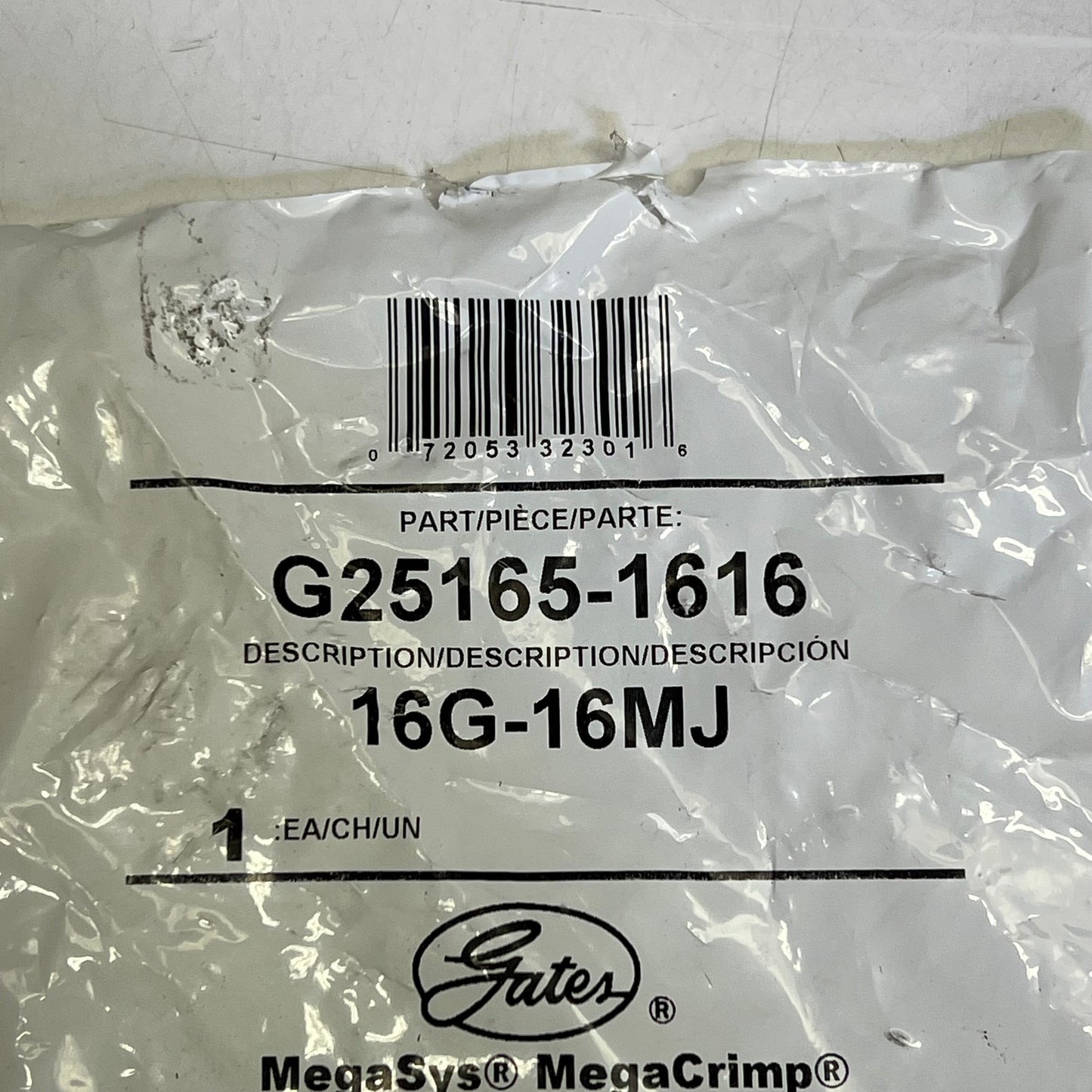 GATES 2 Wire Hose Fitting Male 37° Flare Coupling 1" x 4.11" Silver G25165-1616