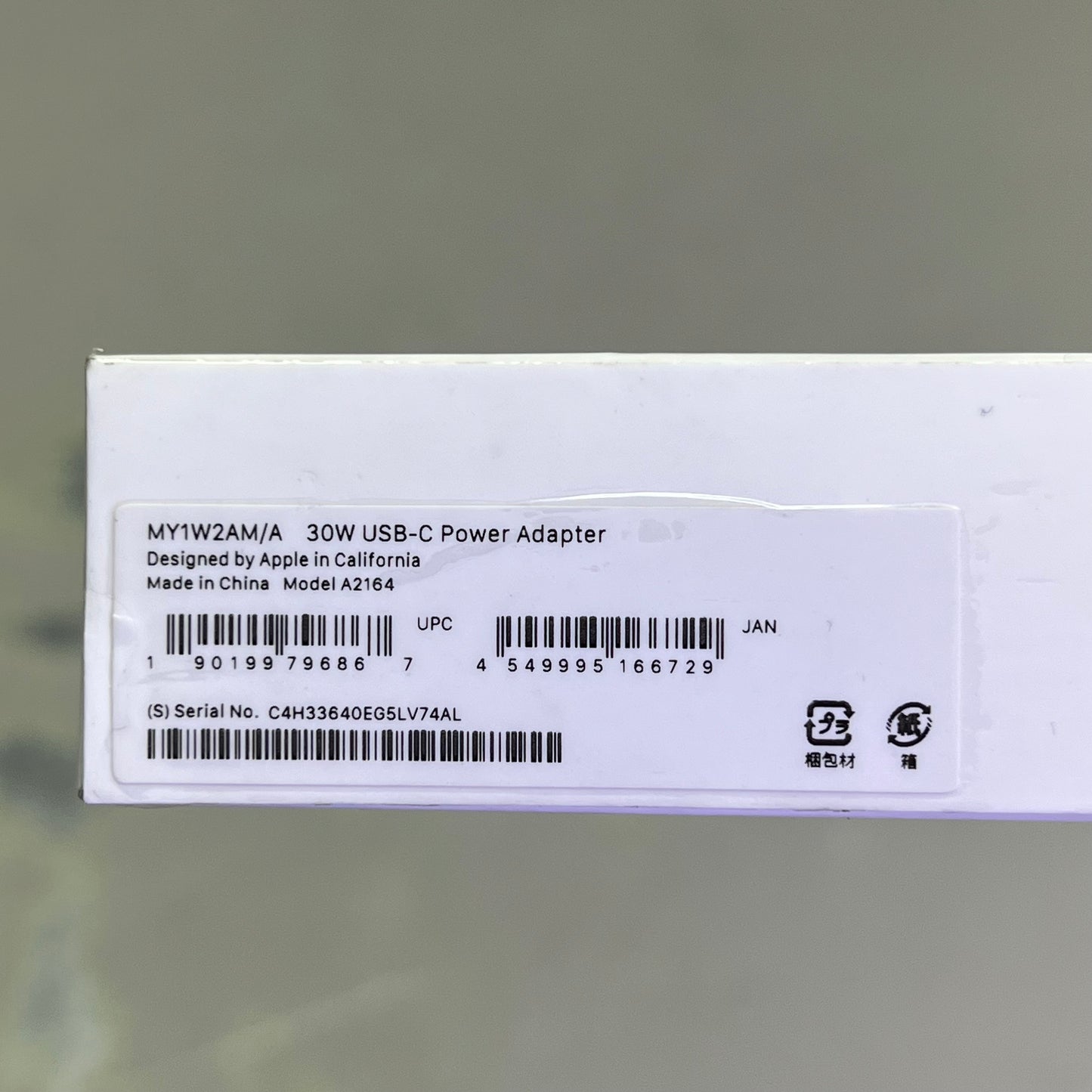 APPLE USB-C Power Adapter Fast Charge 30 Watts White MY1W2AM/A (Returns)