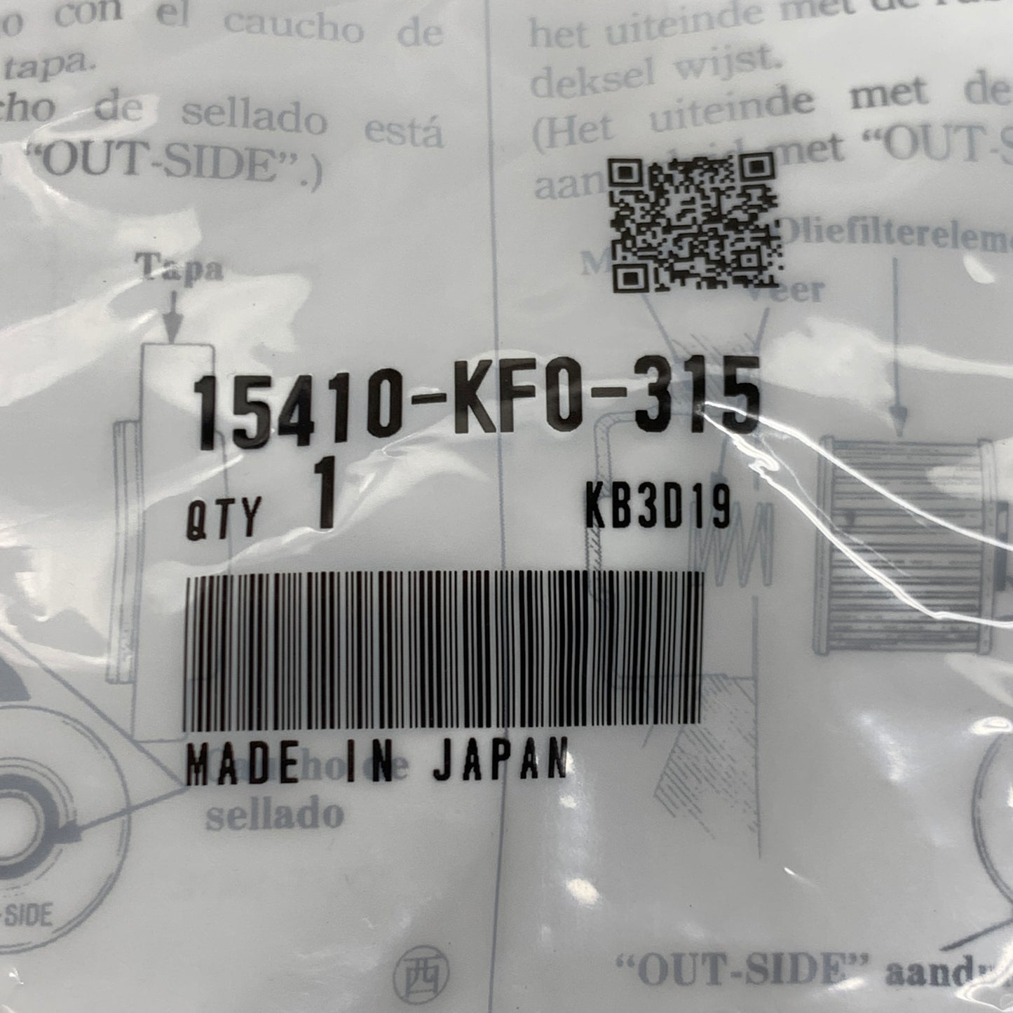 HONDA 3 PACK! Oil Filter Element ATC250SX ATC350X EZ90 GB500 15410-KF0-315 OEM