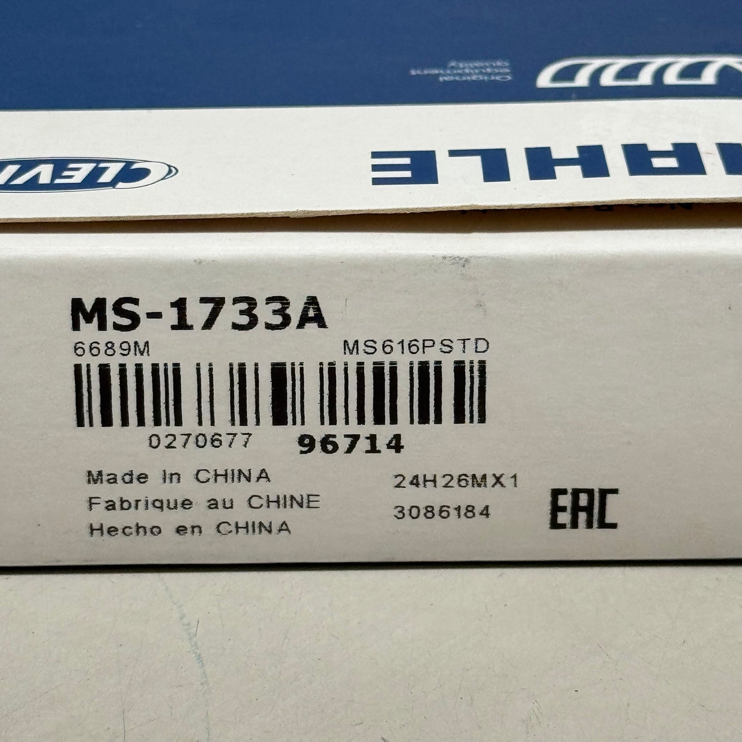 MAHLE (9 Pieces, 1 Box) Main Bearing Set Replacement Part For AMC, Chevy & Pontiac MS-1733A