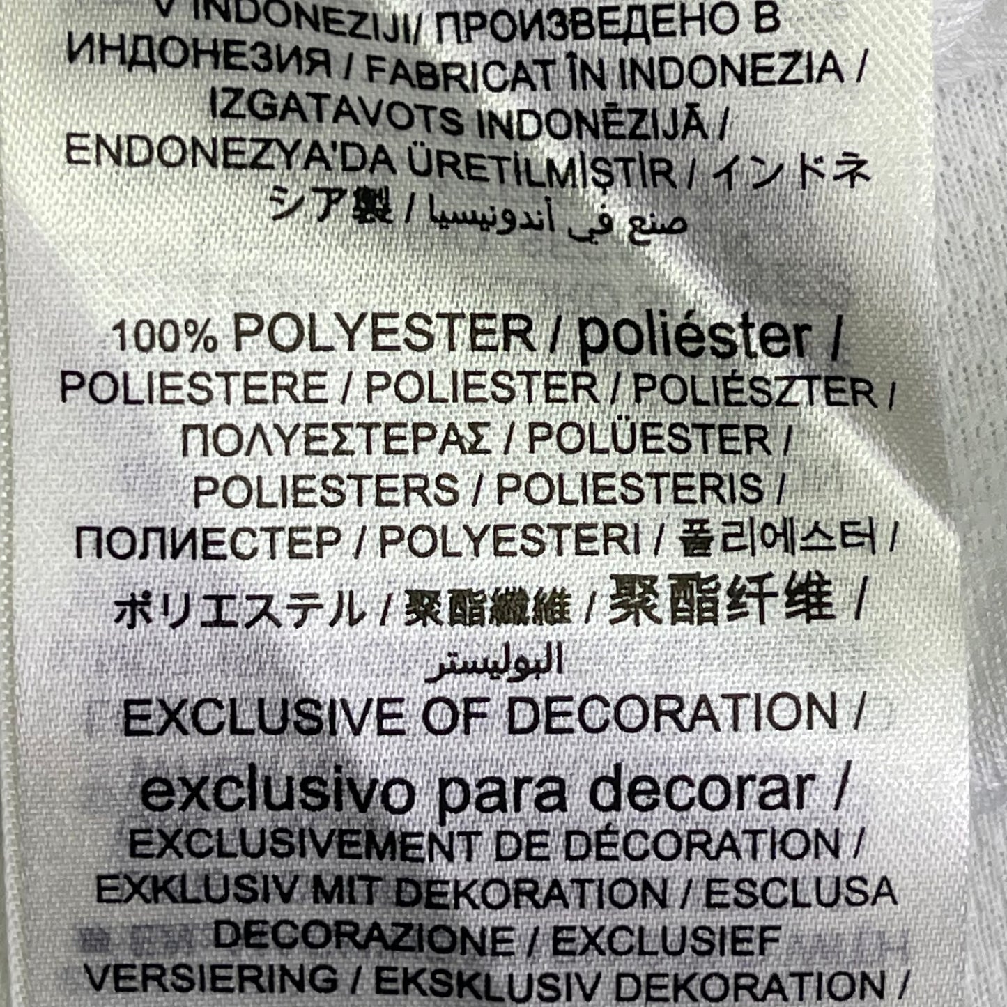 NIKE Atlanta Braves Jersey, #28 Matt Olson, Genuine MLB Merchandise L White w/ Red T770-AWWH-AW7-0Z0