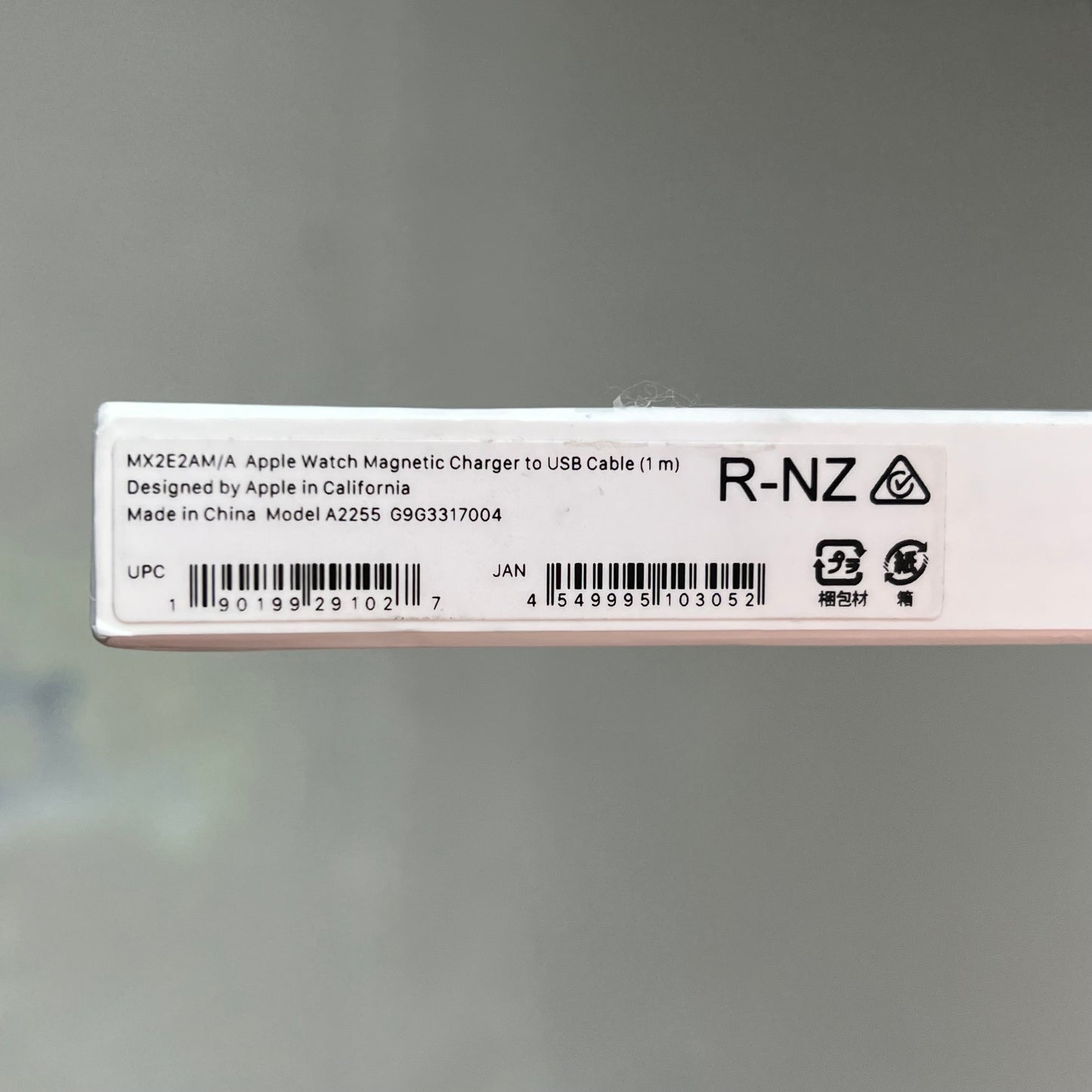 APPLE Watch Magnetic Charger To USB Cable (1M) White MX2E2AM/A (Return)