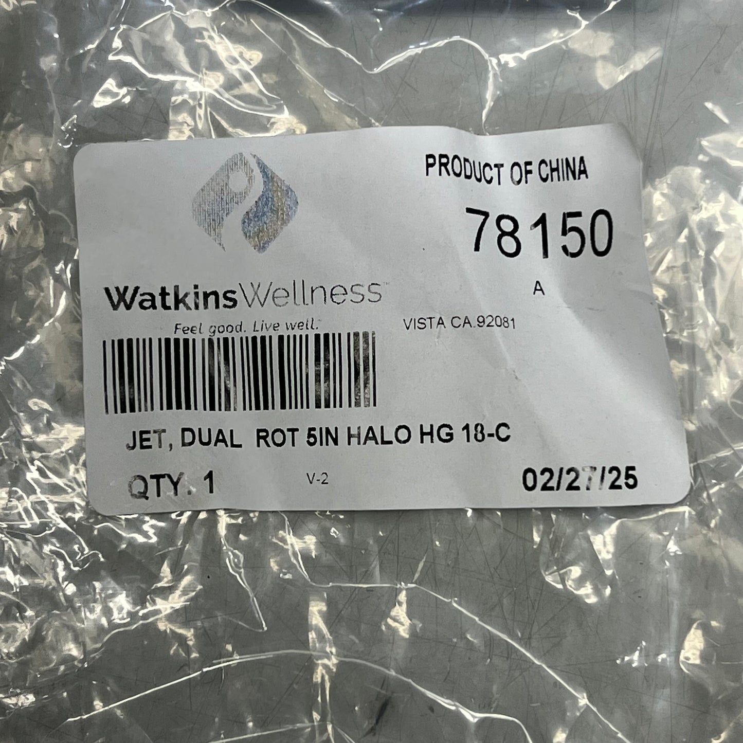 WATKINS WELLNESS Hot Spring Standard Dual Rotary Spa Jet 5" Grey 78150