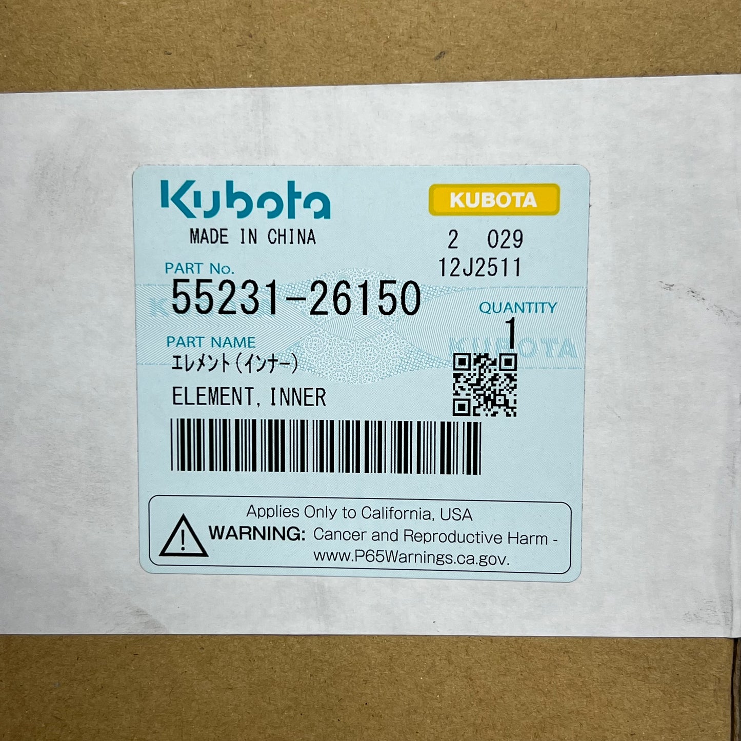 KUBOTA Air Filter M Series Tractor Parts for Diesel Engines 55231-26150