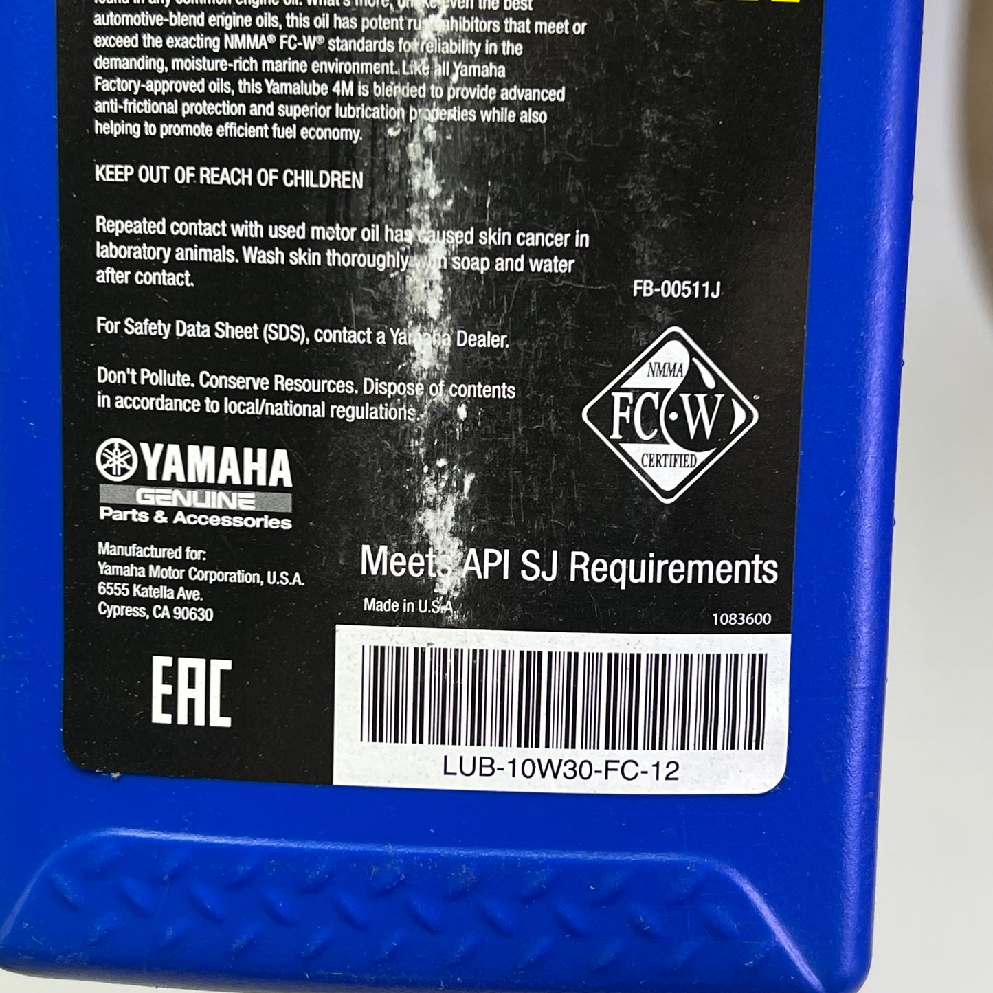 YAMAHA (5 PACK) Stroke Outboard Engine Oil 10W-30 FC-W 1 Qt LUB-10W30-FC-12