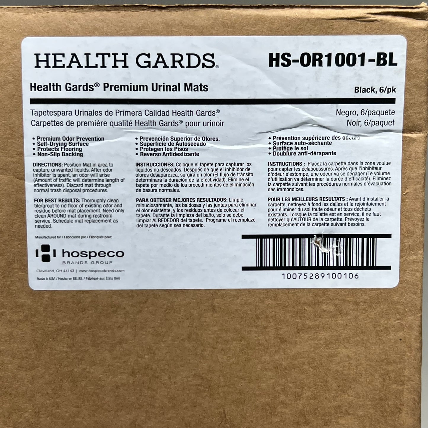 HEALTH GARDS (6 PACK) Premium Urinal Mats Sz 20" L X 17" W, Black HS-OR1001BL