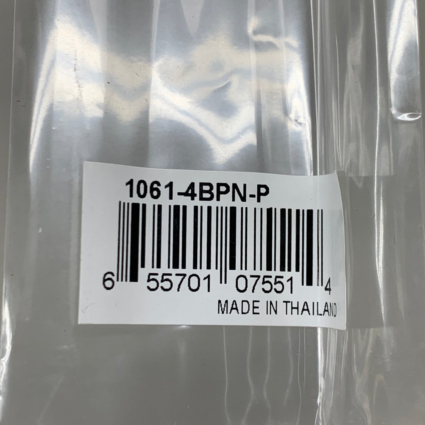 BERENSON (25 PACK) Bravo 112mm CC Brushed Nickel Edge Pull Aluminum 1061-4BPN-P