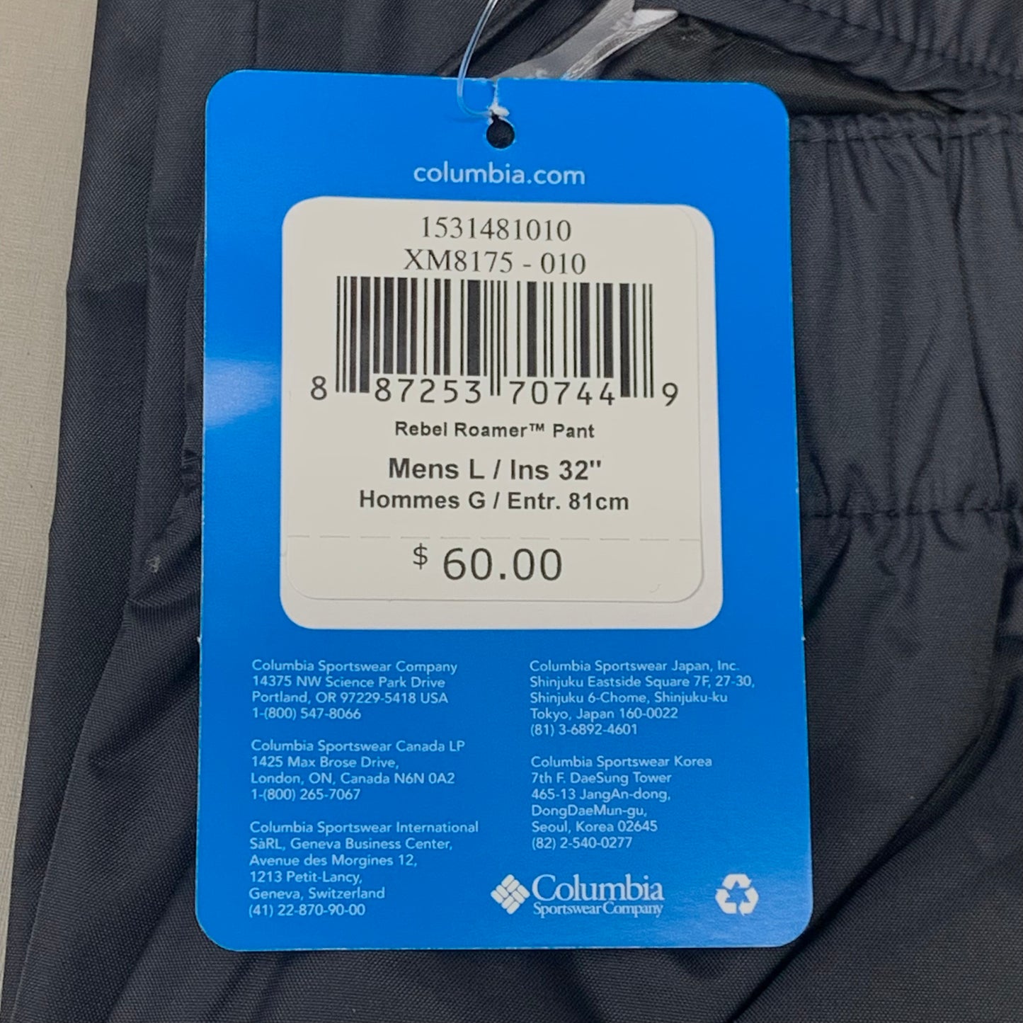 COLUMBIA Rebel Roamer Rain Pant Softshell Men's Sz L Inseam 32" Black XM8175-010