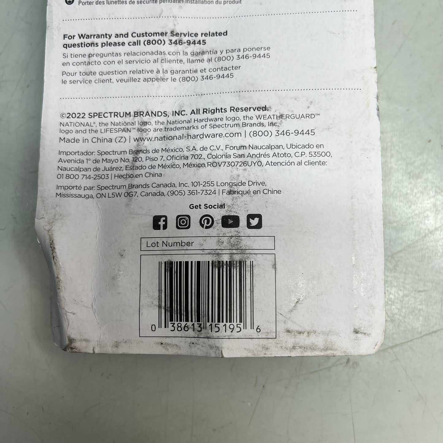 NATIONAL HARDWARE Zinc Plated Adjustable Throw Cane Bolt 5/8" X 18" N151-951