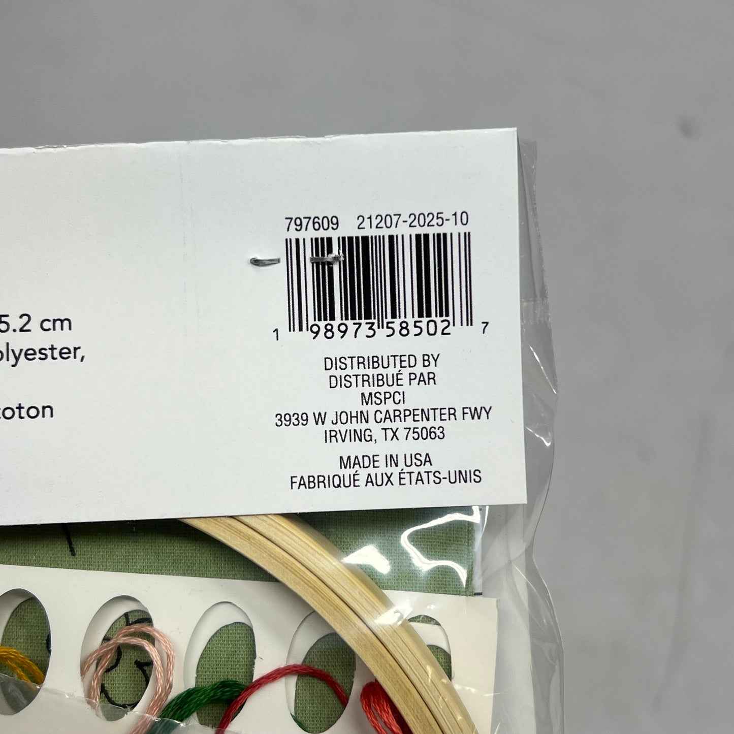 LOOPS & THREADS Punch Needle Kit, Cross Stitch Kit & Embroidery Kit 6" 797609