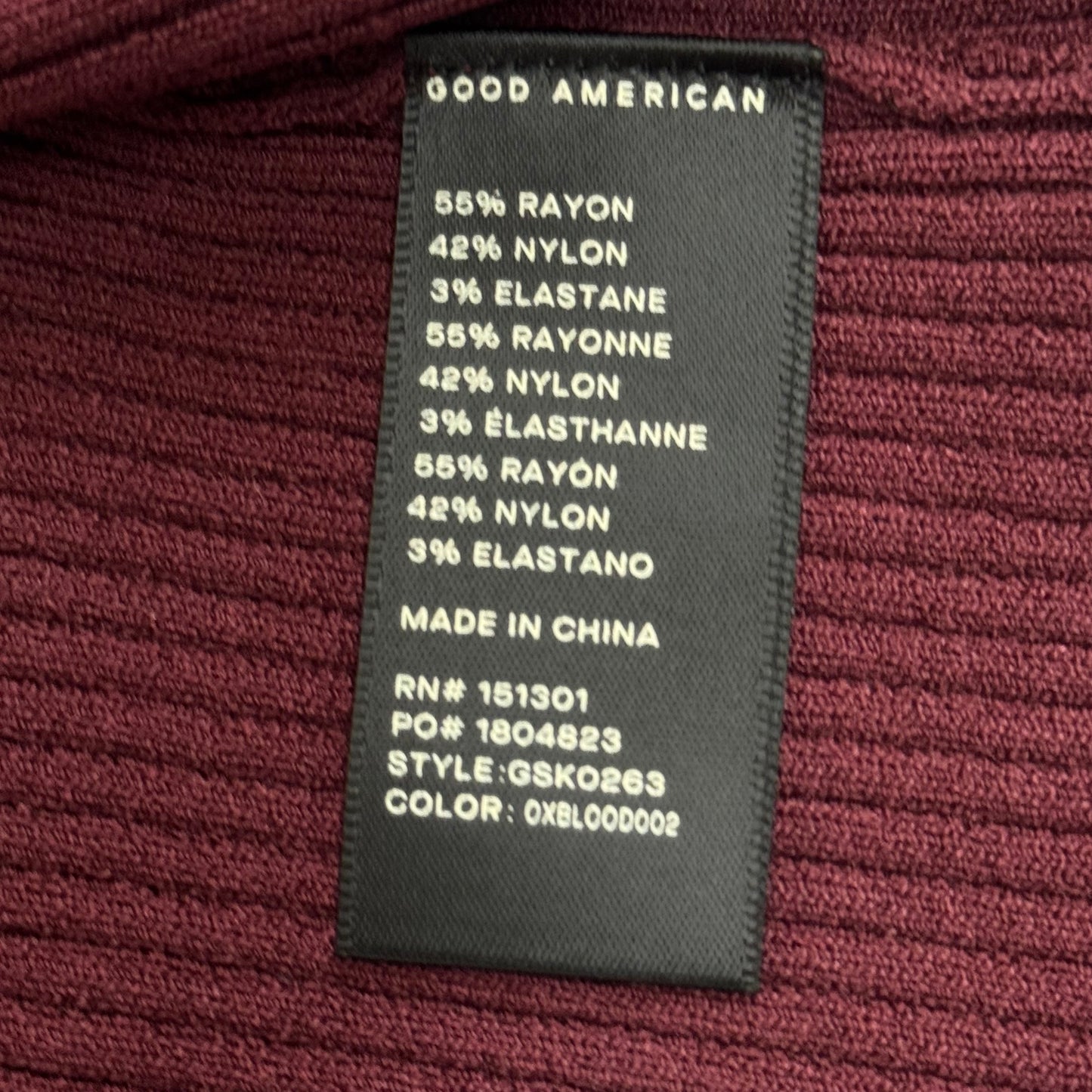 GOOD AMERICAN Shine Zipped Rib V-Neck Cardigan Women's Sz Small OXBLOOD002 GSK0263