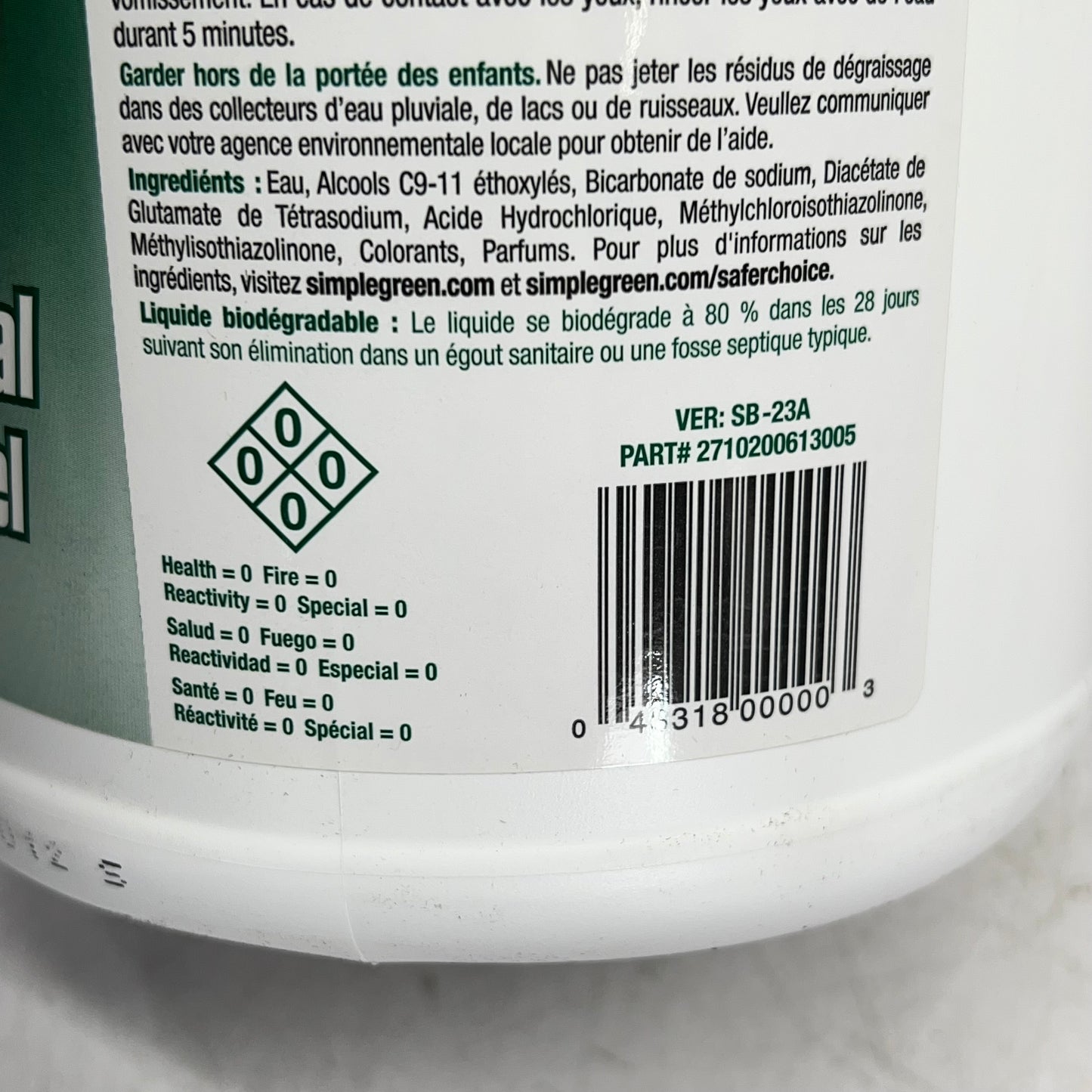 ZA@ SIMPLE GREEN (2 PACK) Concentrated All-Purpose Cleaner 1 Gal Green SB-23A