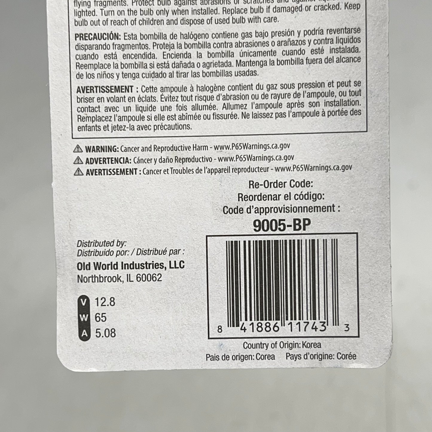 ZA@ EIKO (3 PACK) High Beam Light Bulb 12.8V 65W HB3