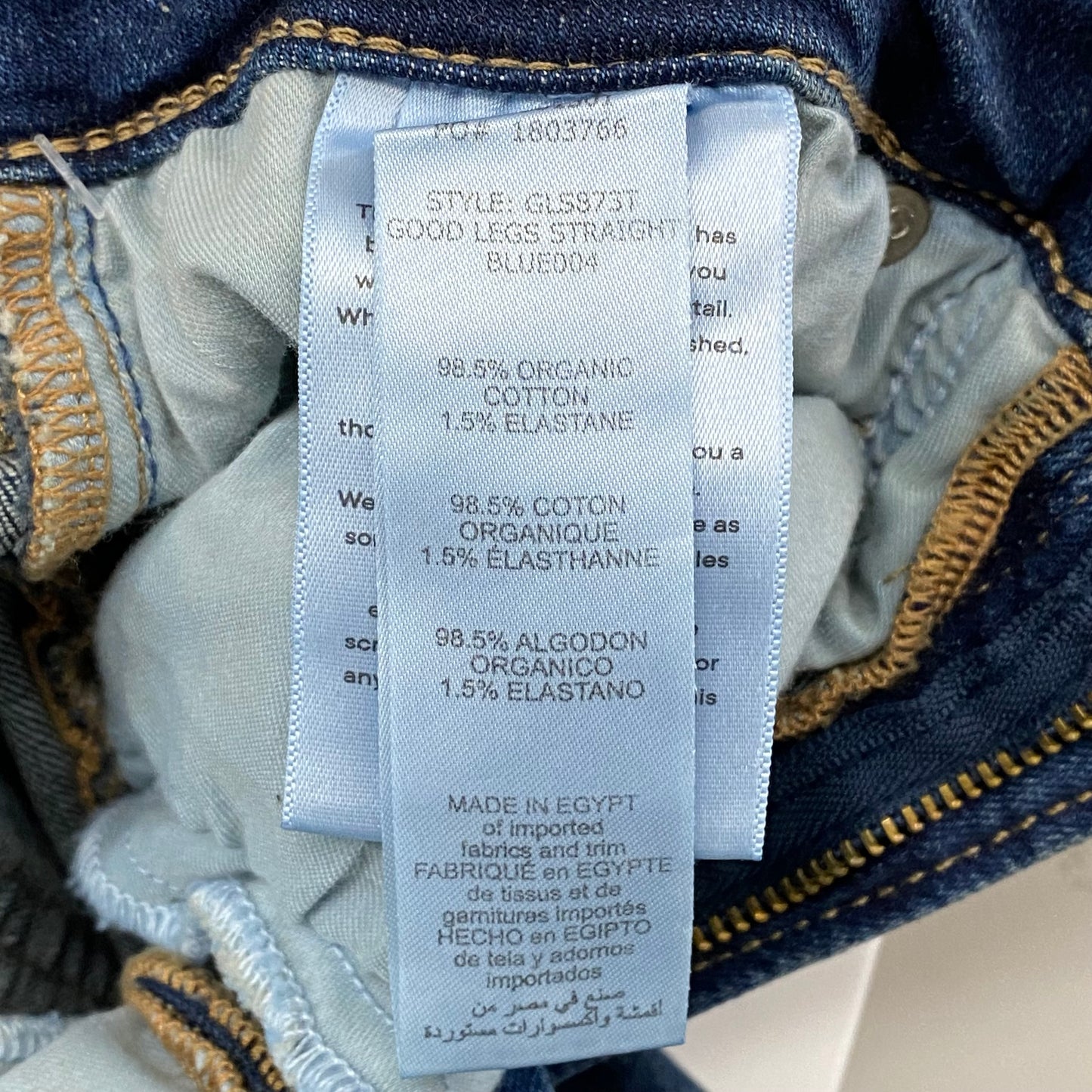 GOOD AMERICAN Good Legs Skinny Jeans Women's Sz 8 Blue004 GLS873T