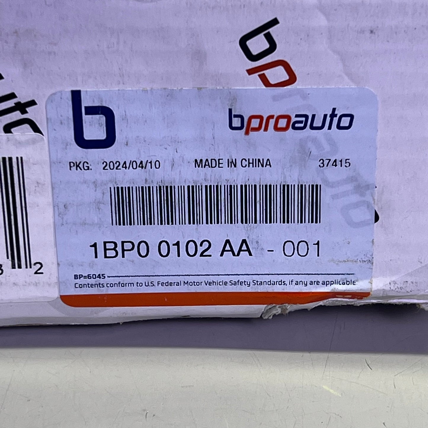 BPROAUTO Painted Brake Rotor Rear for 2018-2024 Jeep Wrangler Models 1BP00102AA