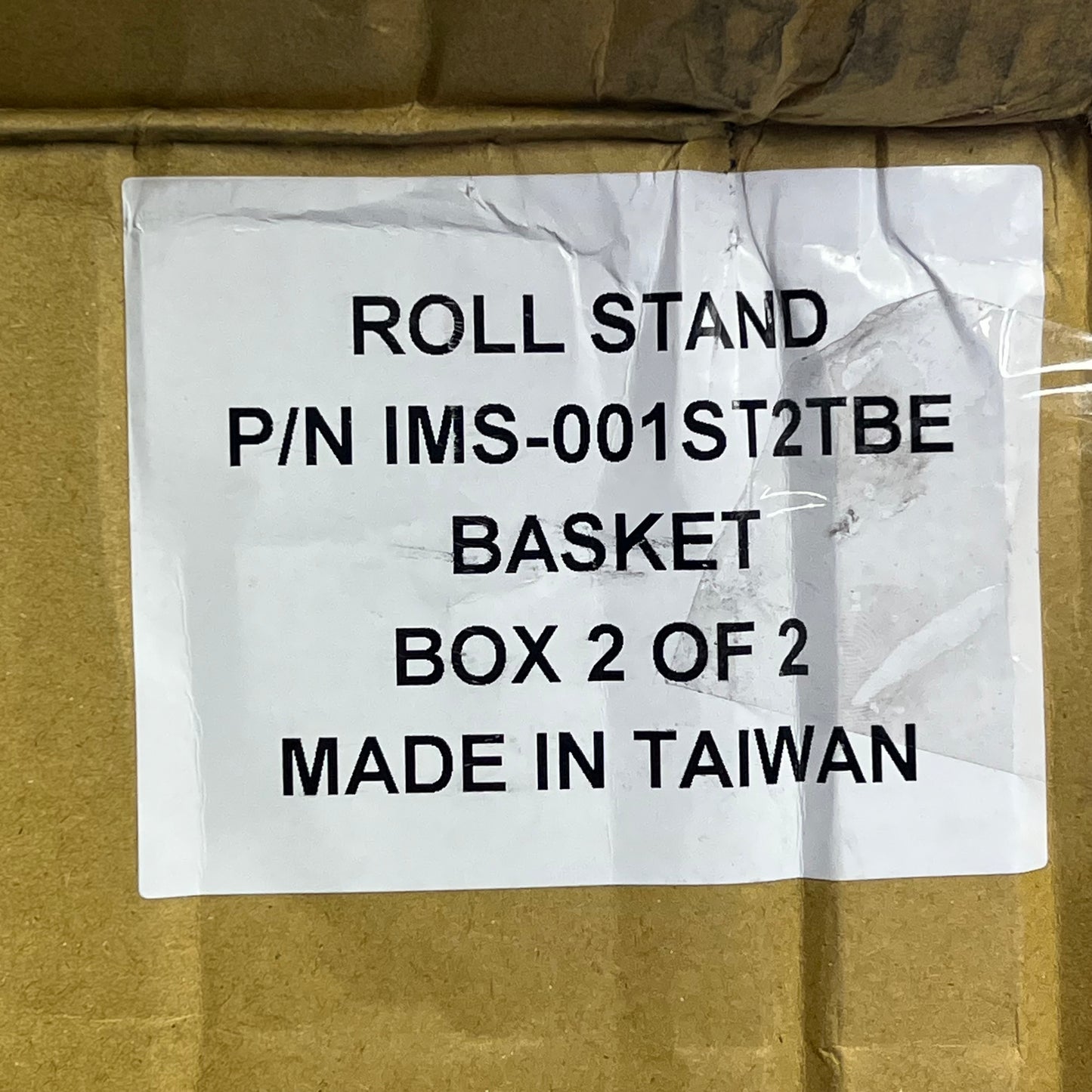 IMEX Basket W/ Bracket Hardware For Roll Stand Silver IMS-001ST2TBE