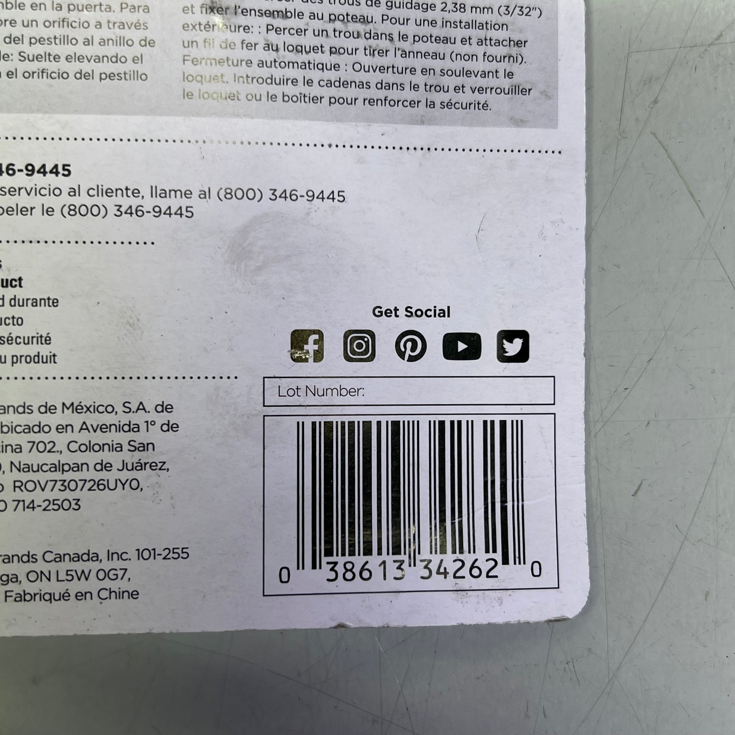 ZA@ NATIONAL HARDWARE (2 PACK) Self Adjusting Gate Latch For Both Left & Right Swinging Gates Black N342-626