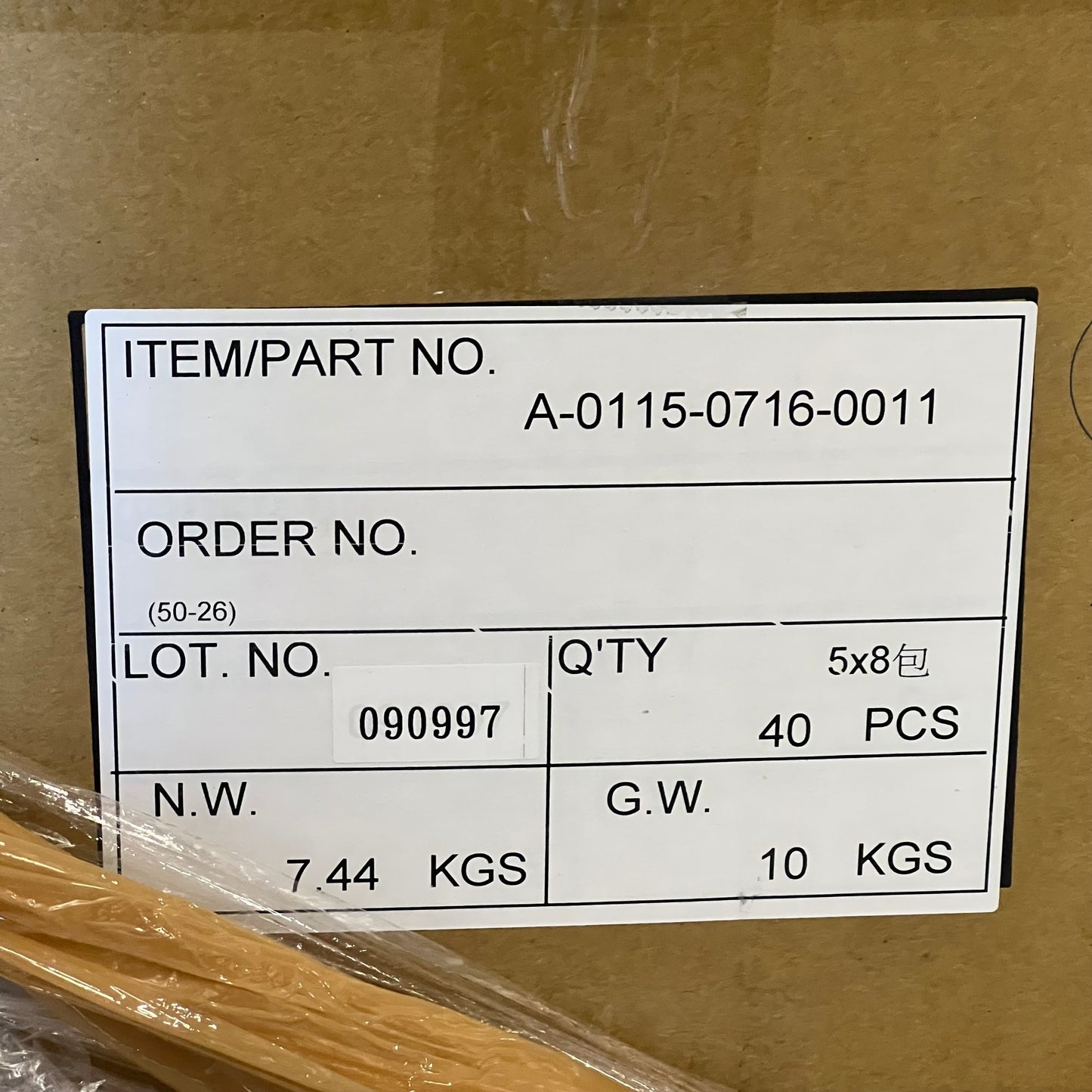 PRINTEC Membrane Keypad Assembly W/ FFC Connector Black/Blue A-0115-0716-0011