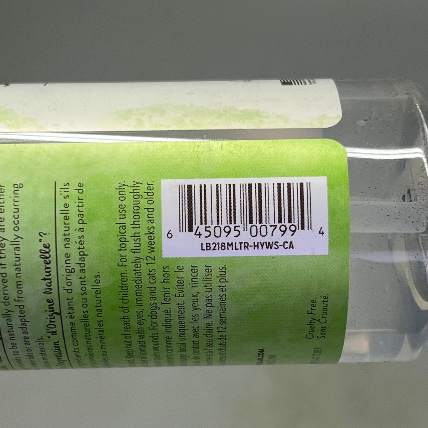 TROPICLEAN (2 PACK) Waterless Hypo Allergenic Dog & Cat Shampoo 7.4 fl oz