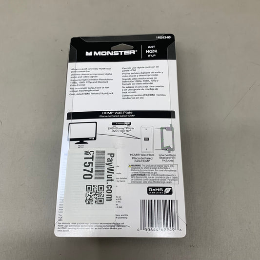 MONSTER Wall Flate Plate For HDMI 1.3"4.3"x7.8" White 140013-00