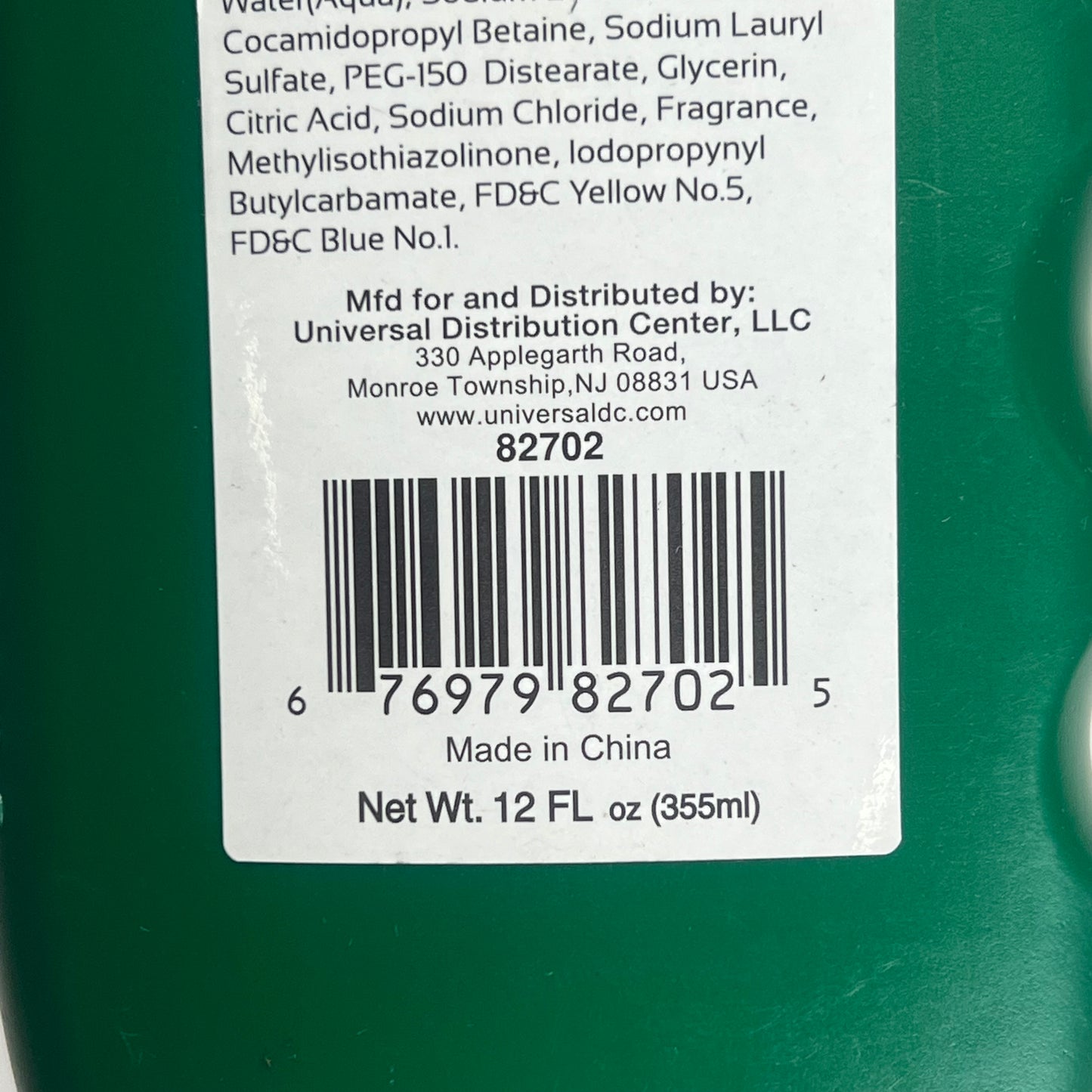 ZA@ U (12 PACK) Fresh Spring Body Wash Long Lasting Exhilarating Scent 12 fl oz 82702