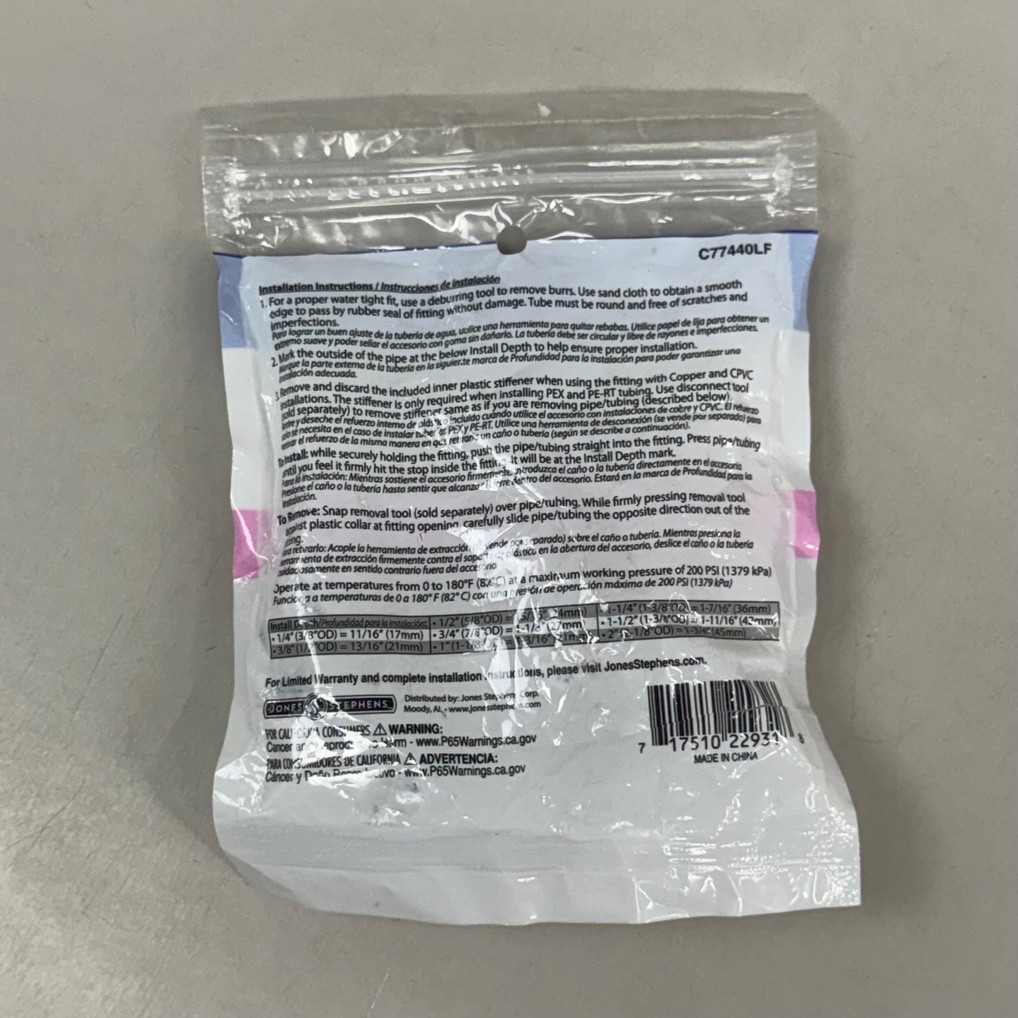 JONES STEPHENS Push Global Brass Tee 1/2" Brass C77440LF