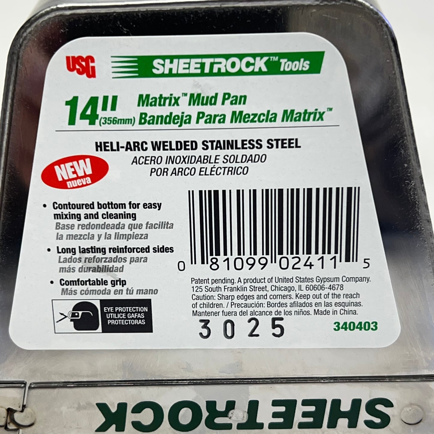 SHEETROCK Matrix Mud Pan W/ Reinforced Band Contoured Bottom 14" Silver 340403