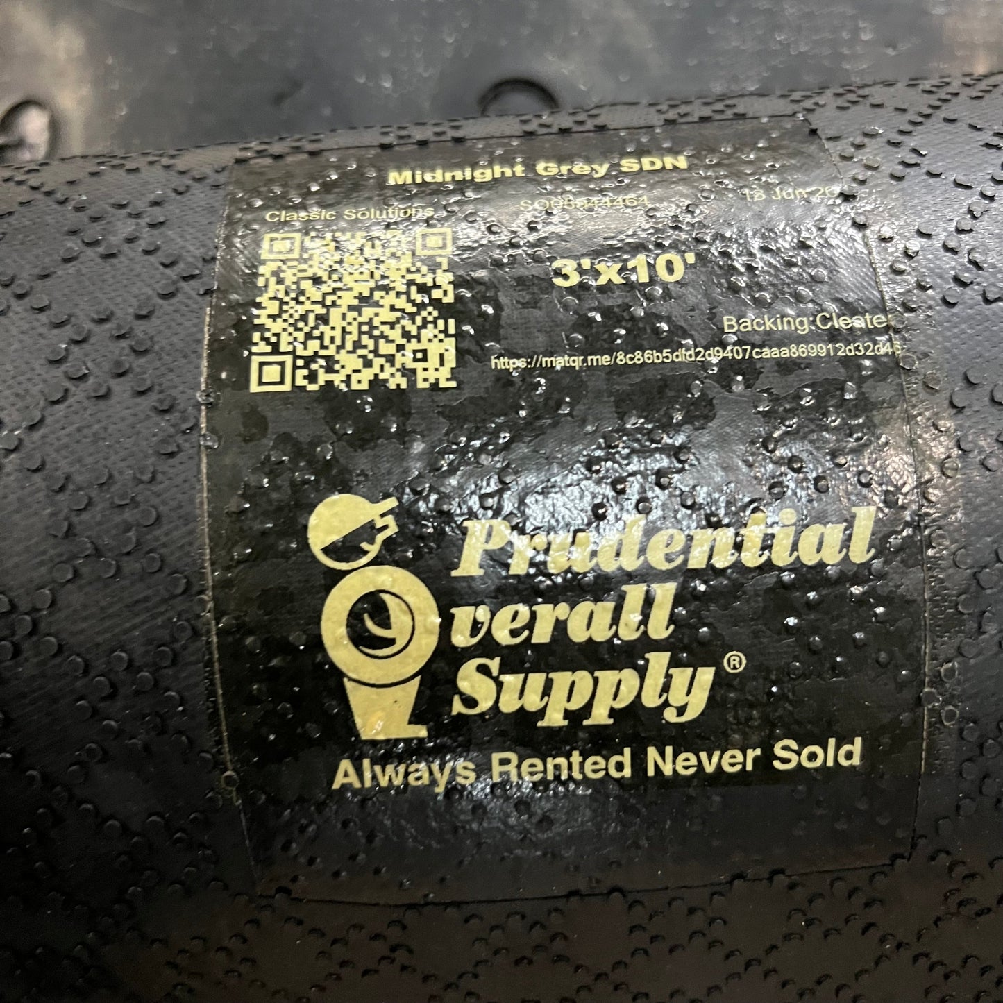 Z@ PRUDENTIAL Commercial Office Mat / Rug Size & Color Varies LOCAL PICKUP ONLY Qty: 1 (Pre-Owned, AS-IS)