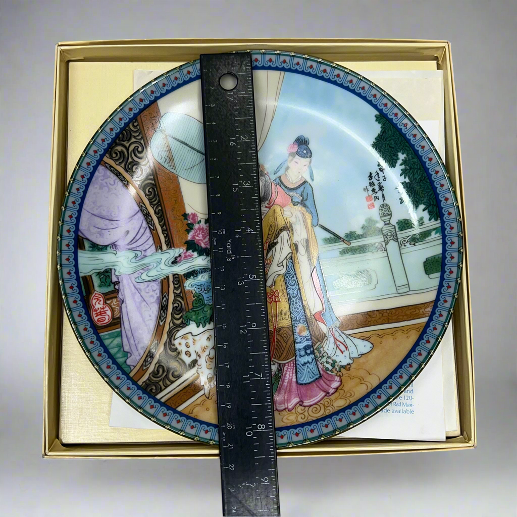 IMPERIAL JINGDEZHEN PORCELAIN (FULL SET OF 12) Chinese Collectors Plates 8.5"d