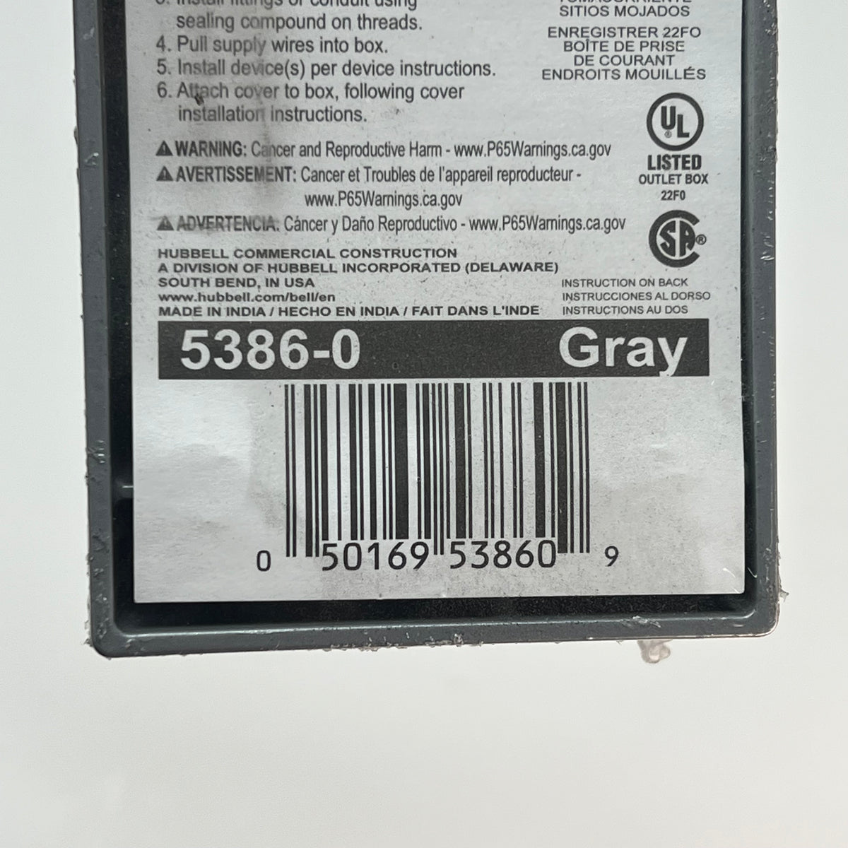 BELL OUTDOOR Single Gang Deep Weatherproof Box Aluminum 3/4" Grey 5386-0