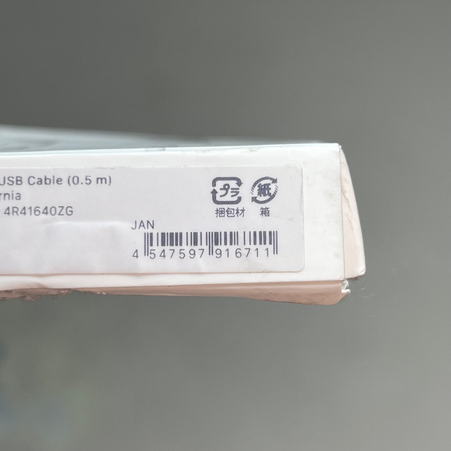 APPLE Fast Charging Lighting To USB Cable (0.5M) White ME291AM/A (Return)