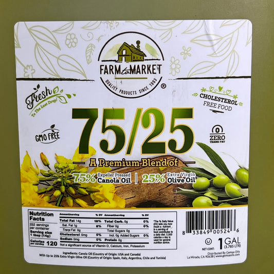 FARM TO MARKET 75/25 Extra Virgin Olive Oil 1 Gal. BB: 03/27