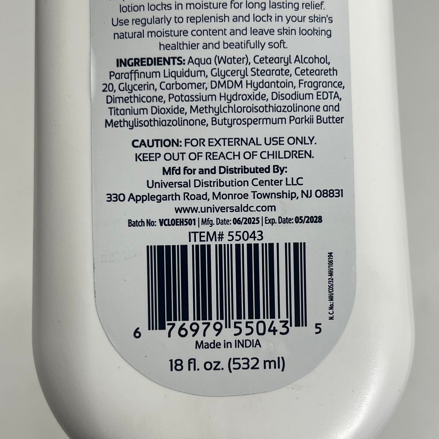 ZA@ U (2 PACK) Extra Healing Lotion Advanced Moisturizing 18 Fl Oz 55043