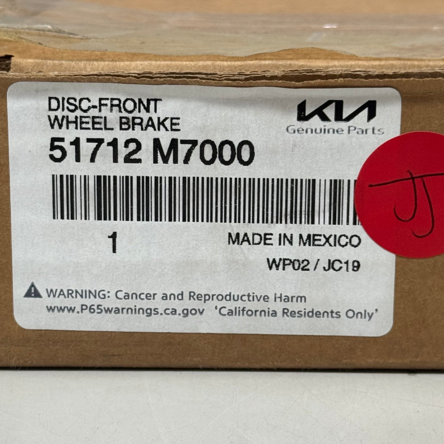 KIA Genuine Front Disc Brake Rotor Forte 2019-2024 51712M7000