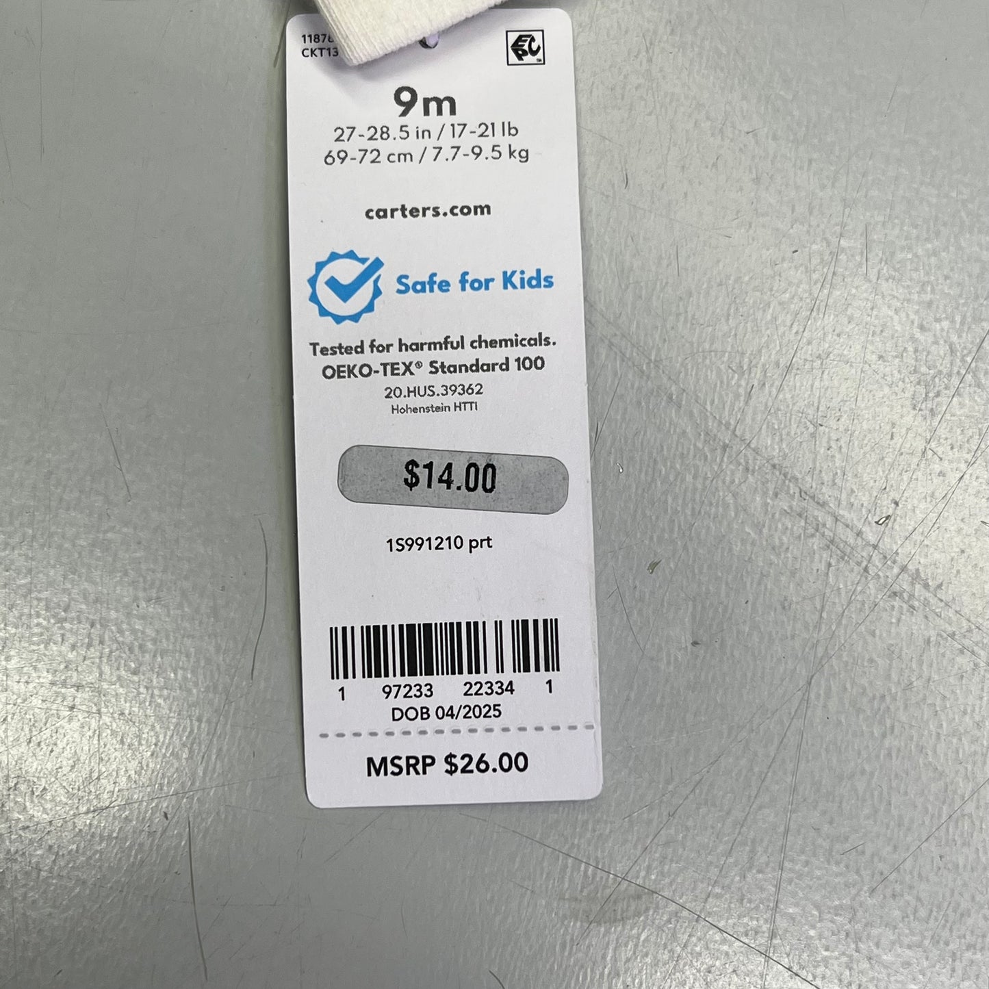 CARTERS (SET OF 3) Game Day Outfits Baby Boy's Sz 9M Brown/White/Navy 1S99120