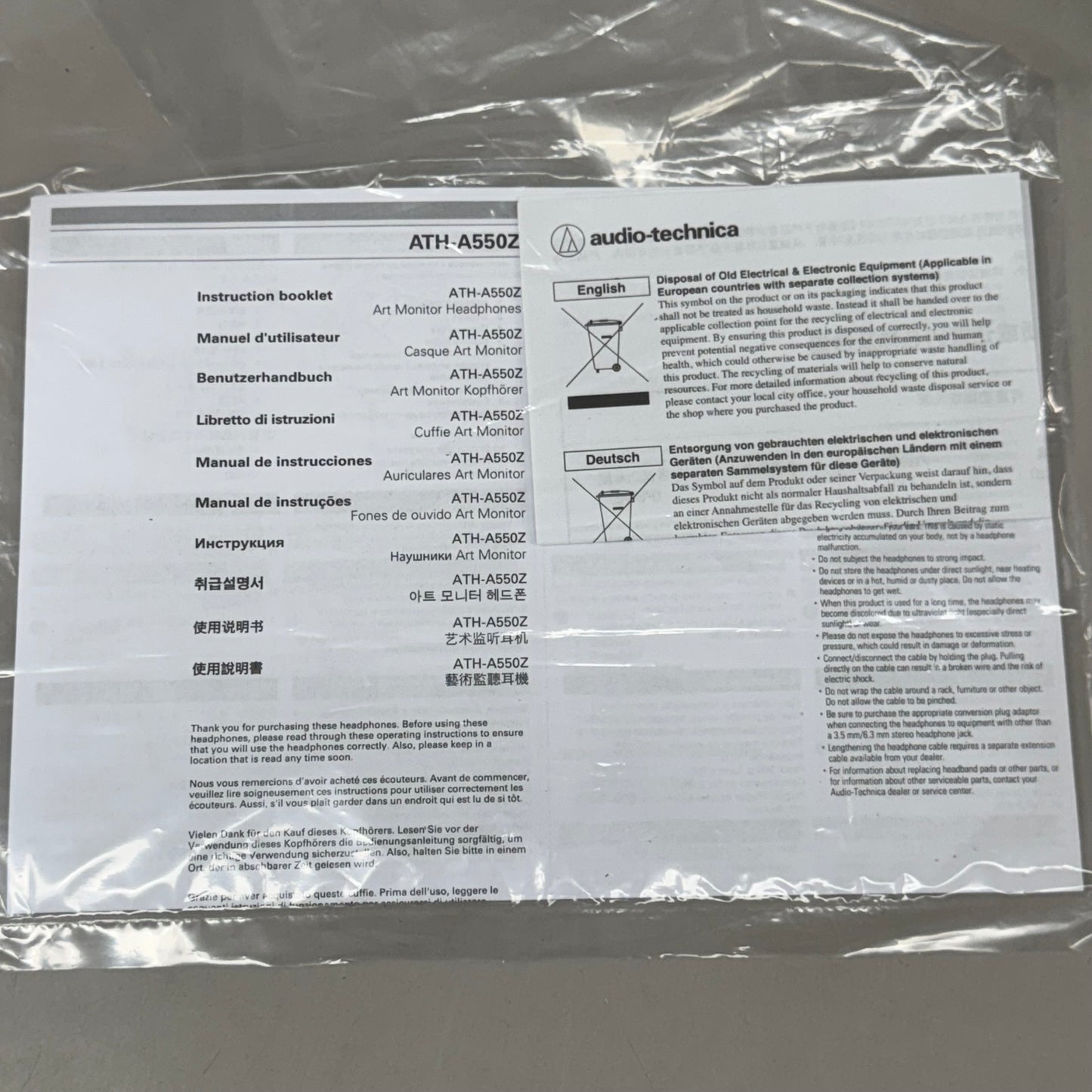 AUDIO-TECHNICA Art Monitor Over Ear Wired Dynamic Headphones Black ATH-A550Z