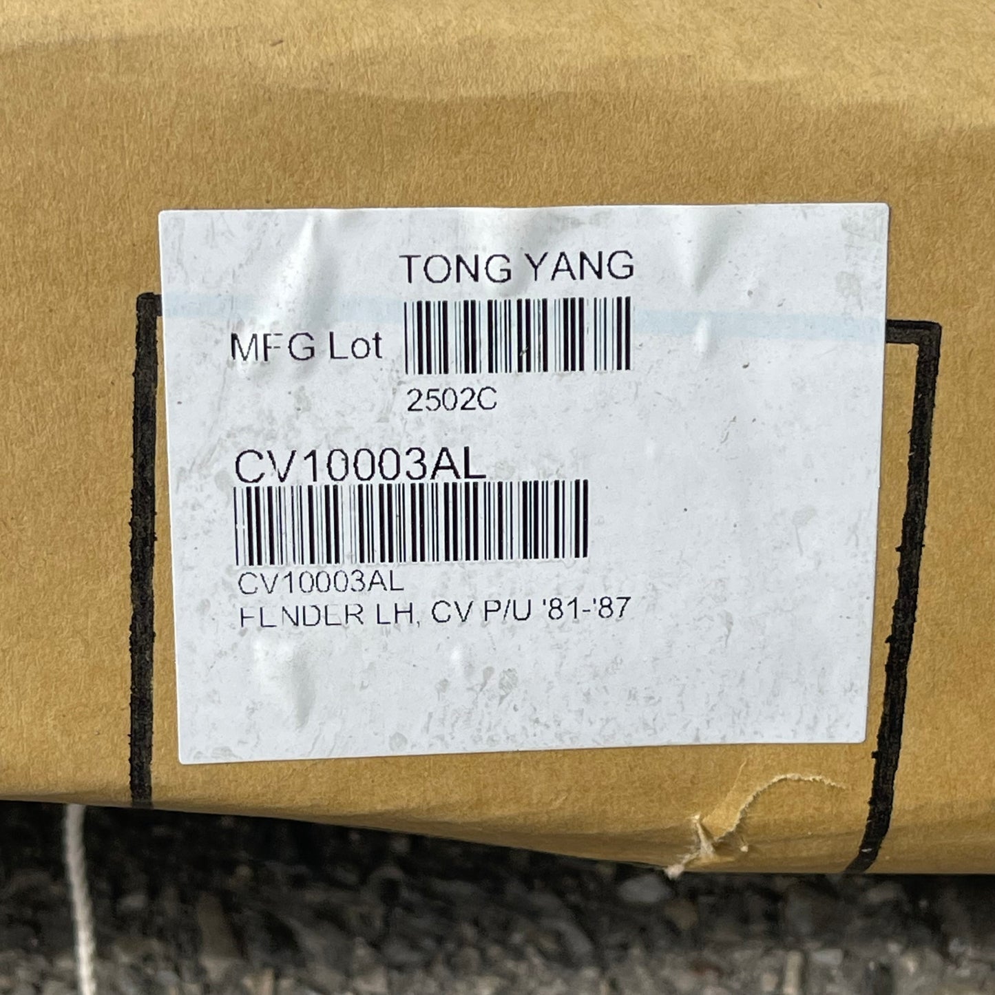 ZA@ TONG YANG Front Left Fender for Chevy / GMC Truck 1981-1987 Black CV-10003A-LH (AS-IS)