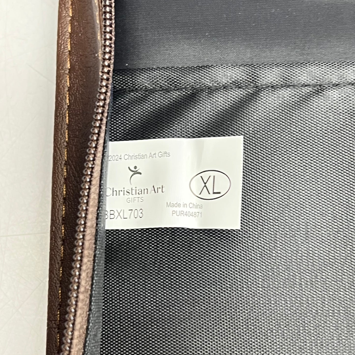 CHRISTIAN ART GIFTS Exodus 15:2 Faux Leather Classic Bible Cover 8"x11" Brown