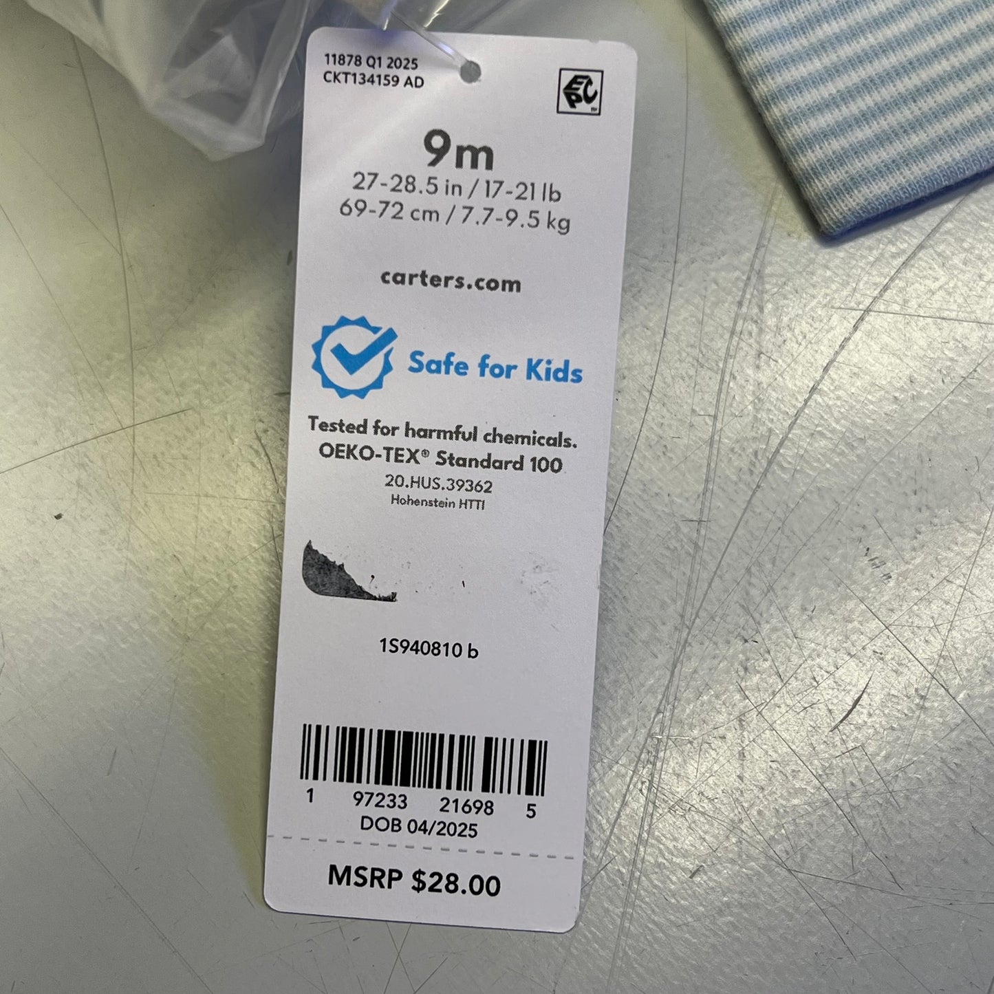 CARTERS (4 PIECE SET) 100% Cotton Airplane Print Outfit Set Boy's Sz 9M Blue