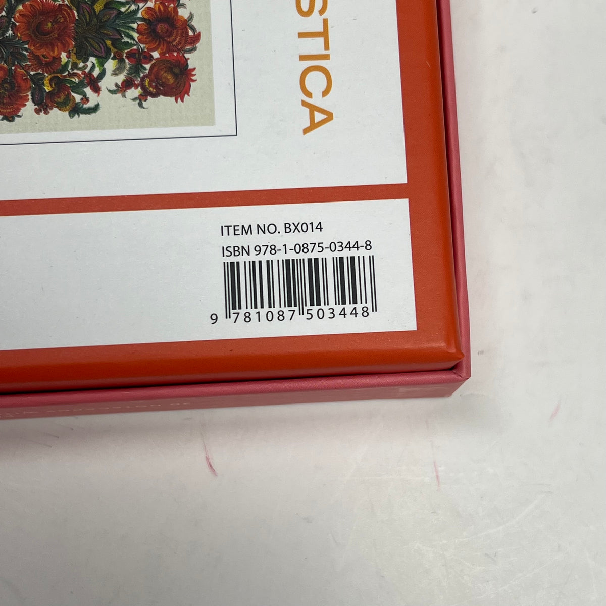 POMEGRANATE (20 PACK) Flora Fantastica Notecards W/ Envelopes 4x6" BX014