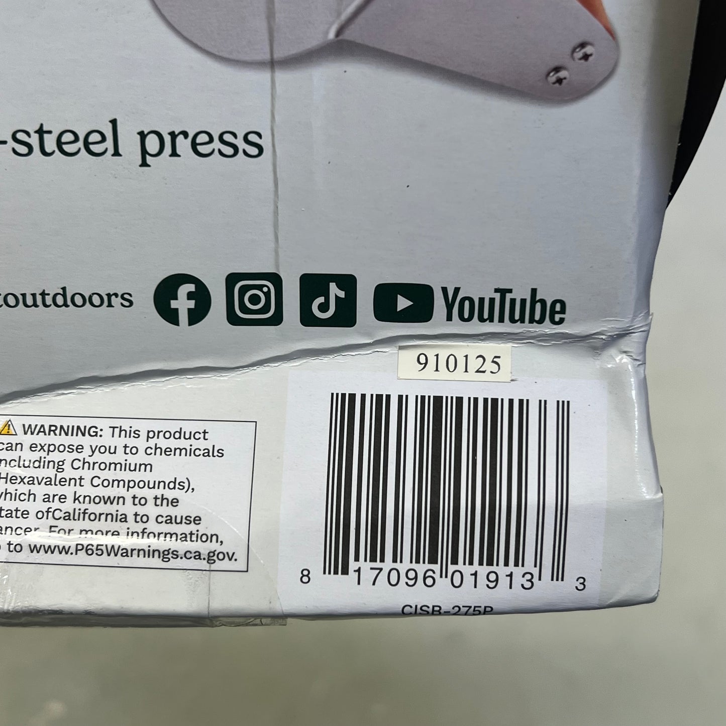 CUISINART Outdoors Stainless Steel Smashed Burger Press 6" Brown CISB-275P