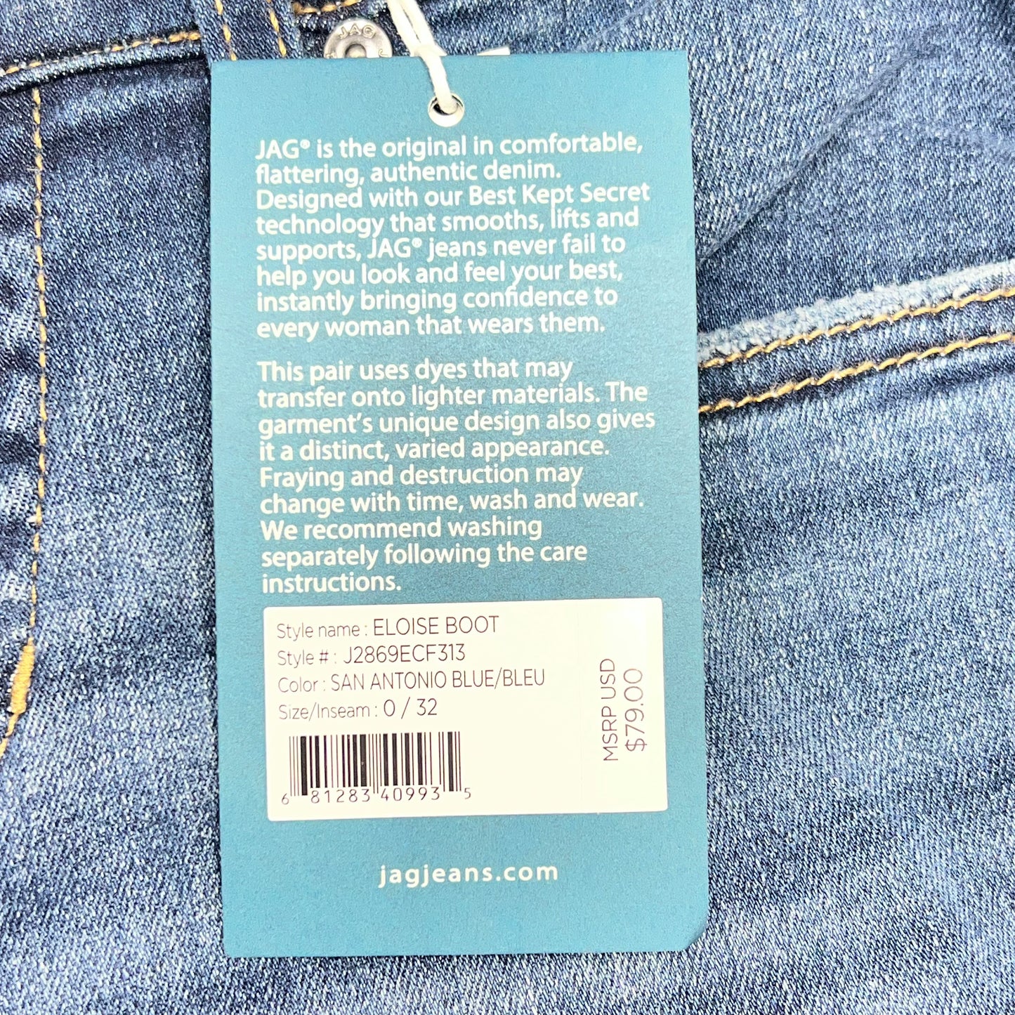 SILVER JEANS CO Eloise Boot Elastic Waist Jean Women's Sz 0/32 San Antonio Blue