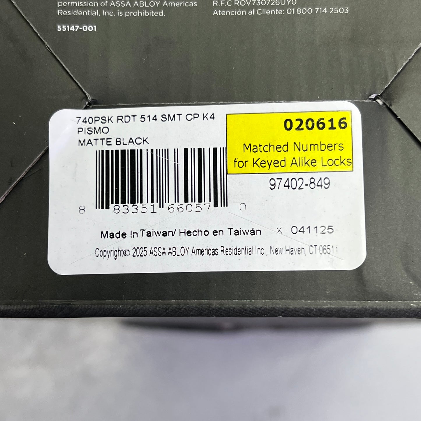 KWIKSET Signature Series Pismo Entry Door Knob 2-1/4" Matte Black 97402-849