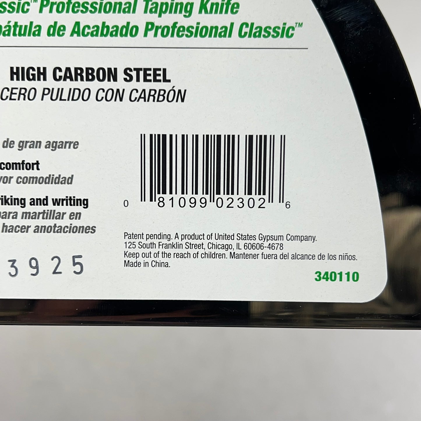 SHEETROCK (2 PACK) Professional Pro-series Drywall Taping Knife 6" 340110